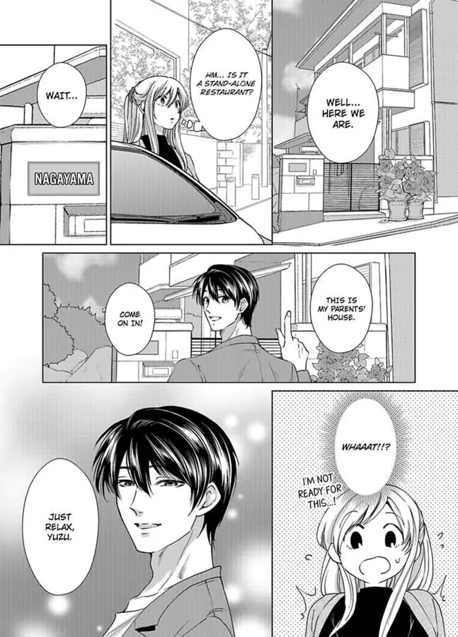 Nagayamasenseino Okurumietchi Shimmamano Watashi Dekiai Sarete Yurumu Hodokeru Chapter 8 - page 5