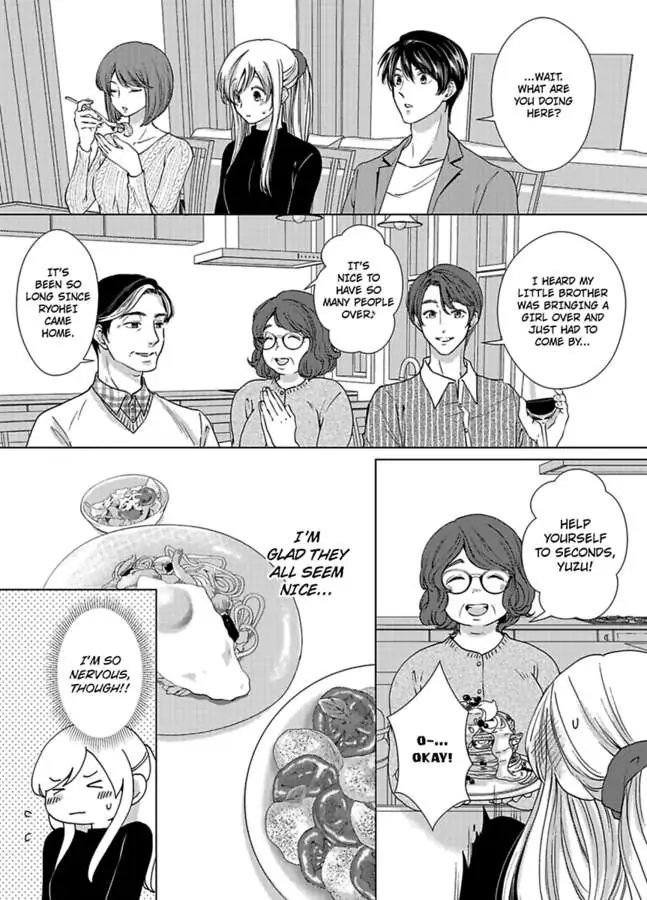 Nagayamasenseino Okurumietchi Shimmamano Watashi Dekiai Sarete Yurumu Hodokeru Chapter 8 - page 6