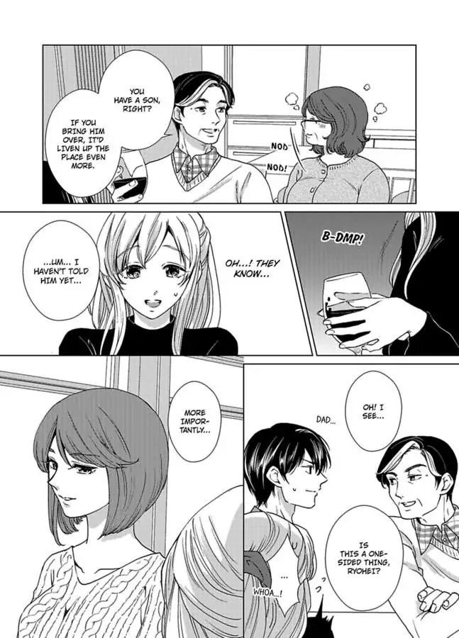 Nagayamasenseino Okurumietchi Shimmamano Watashi Dekiai Sarete Yurumu Hodokeru Chapter 8 - page 7