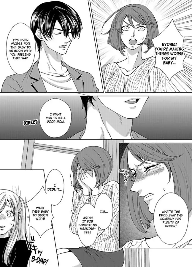 Nagayamasenseino Okurumietchi Shimmamano Watashi Dekiai Sarete Yurumu Hodokeru Chapter 8 - page 10