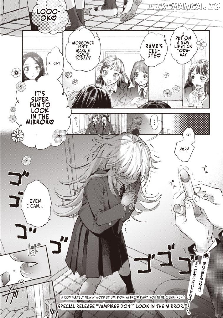 Kyūketsuki-chan wa kagami ni utsuranai! Chapter 1 - page 1