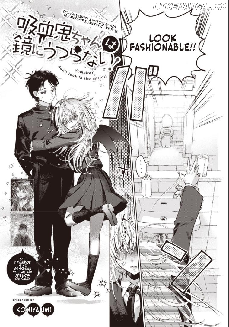 Kyūketsuki-chan wa kagami ni utsuranai! Chapter 1 - page 2