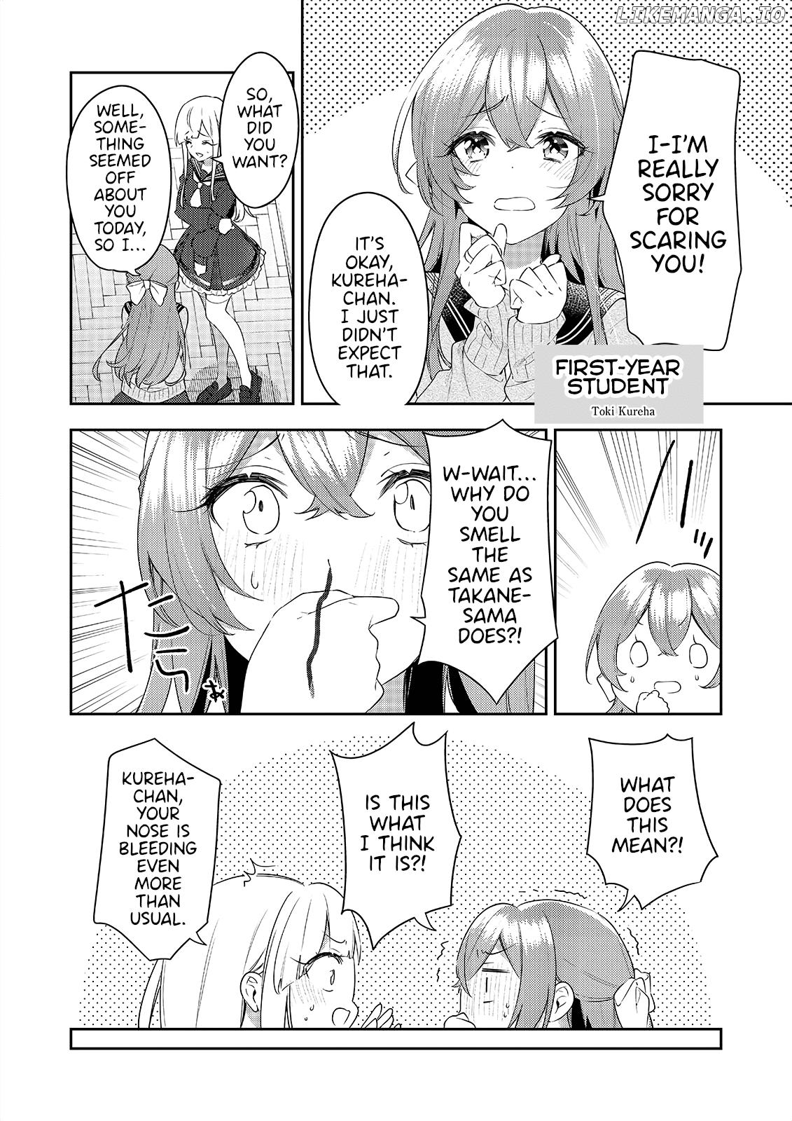 Assault Lily: Last Bullet - Secret Garden ~ Dreamy Memoria ~ Chapter 2 - page 9