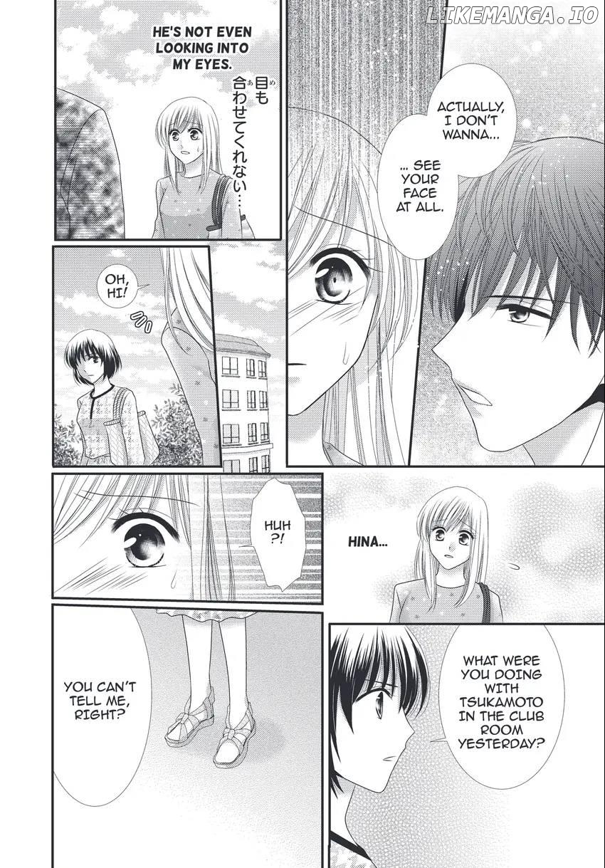 Lost In Love And Lust Chapter 5 - page 12