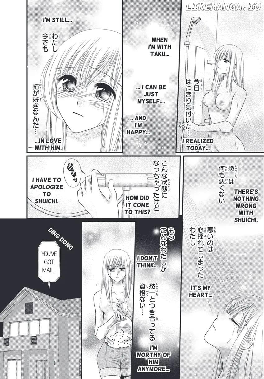 Lost In Love And Lust Chapter 5 - page 10