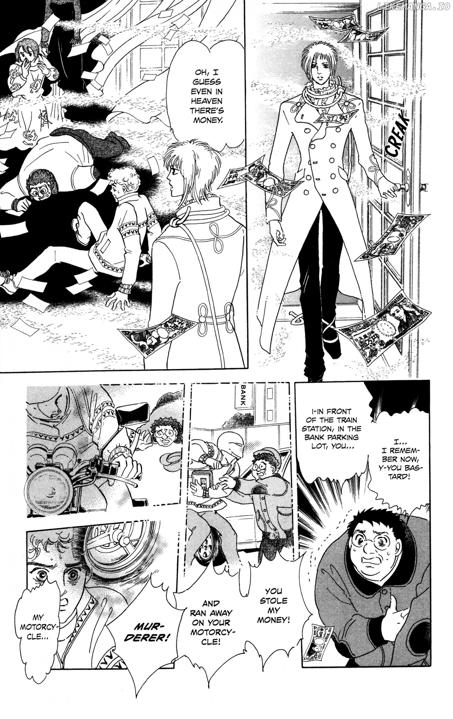 The Hotel on the Dangerous Hill Chapter 1 - page 12