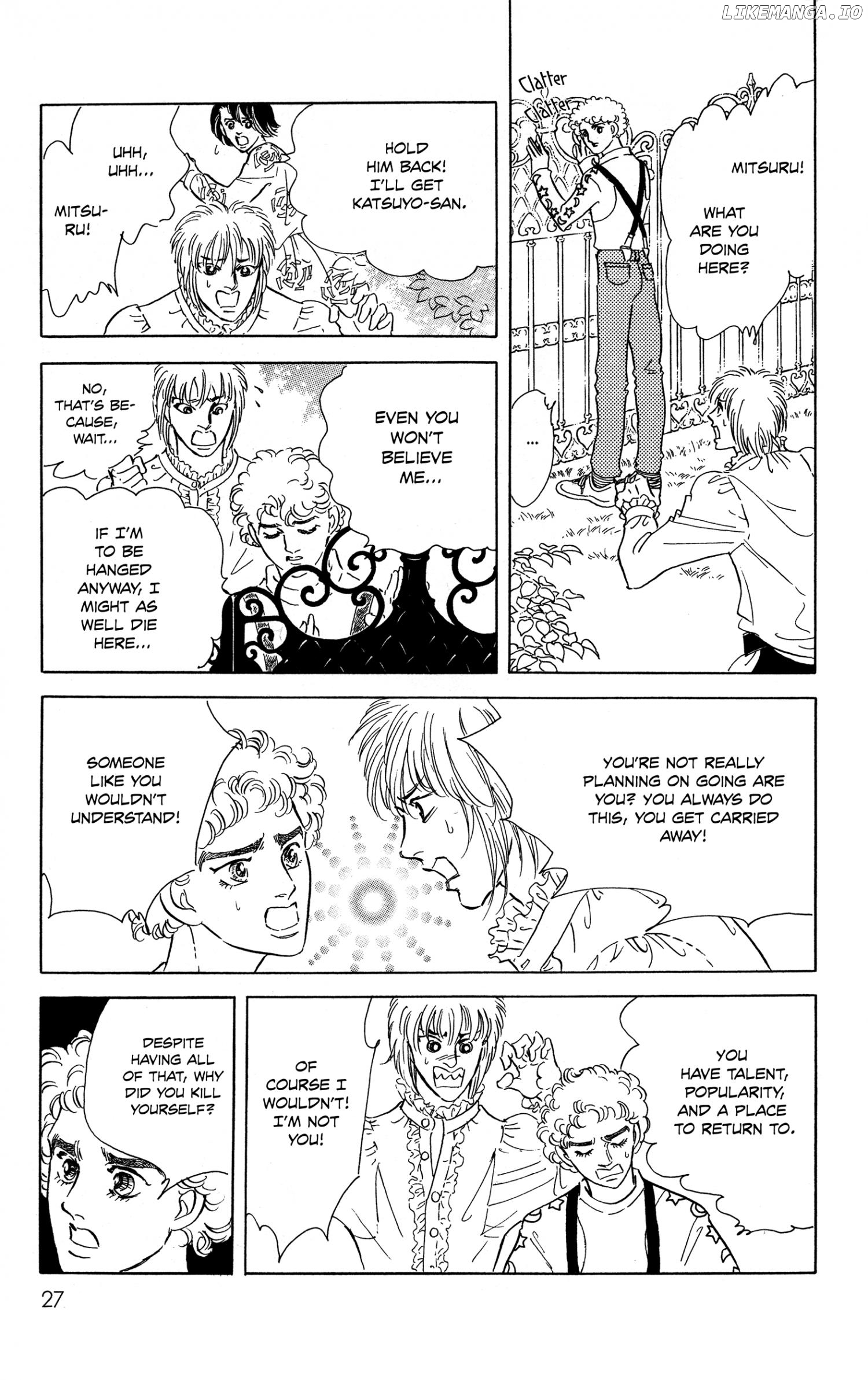 The Hotel on the Dangerous Hill Chapter 1 - page 28