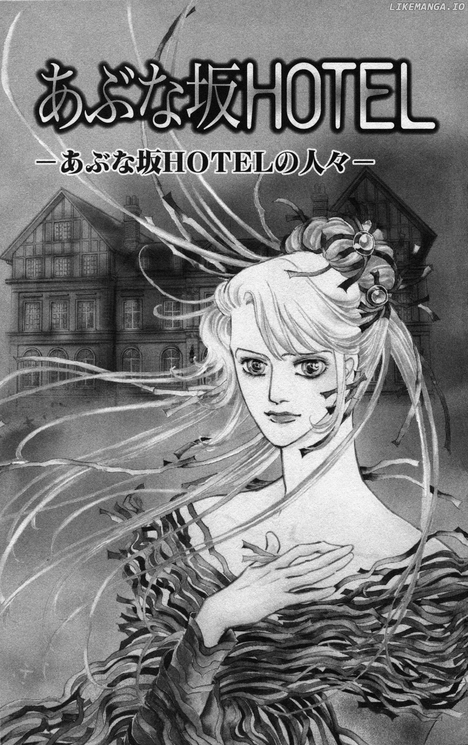 The Hotel on the Dangerous Hill Chapter 1 - page 4