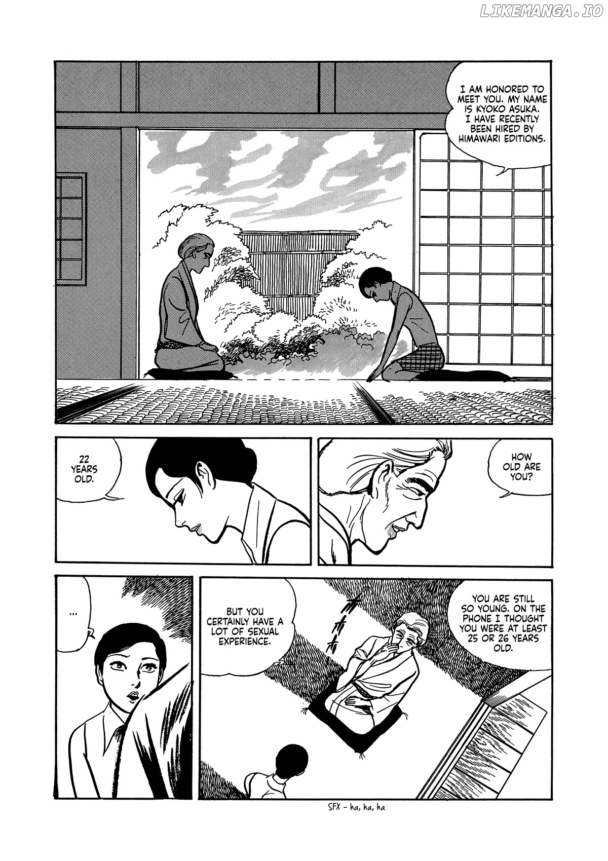 Dousei JidaiDousei Jidai chapter 21 - page 8