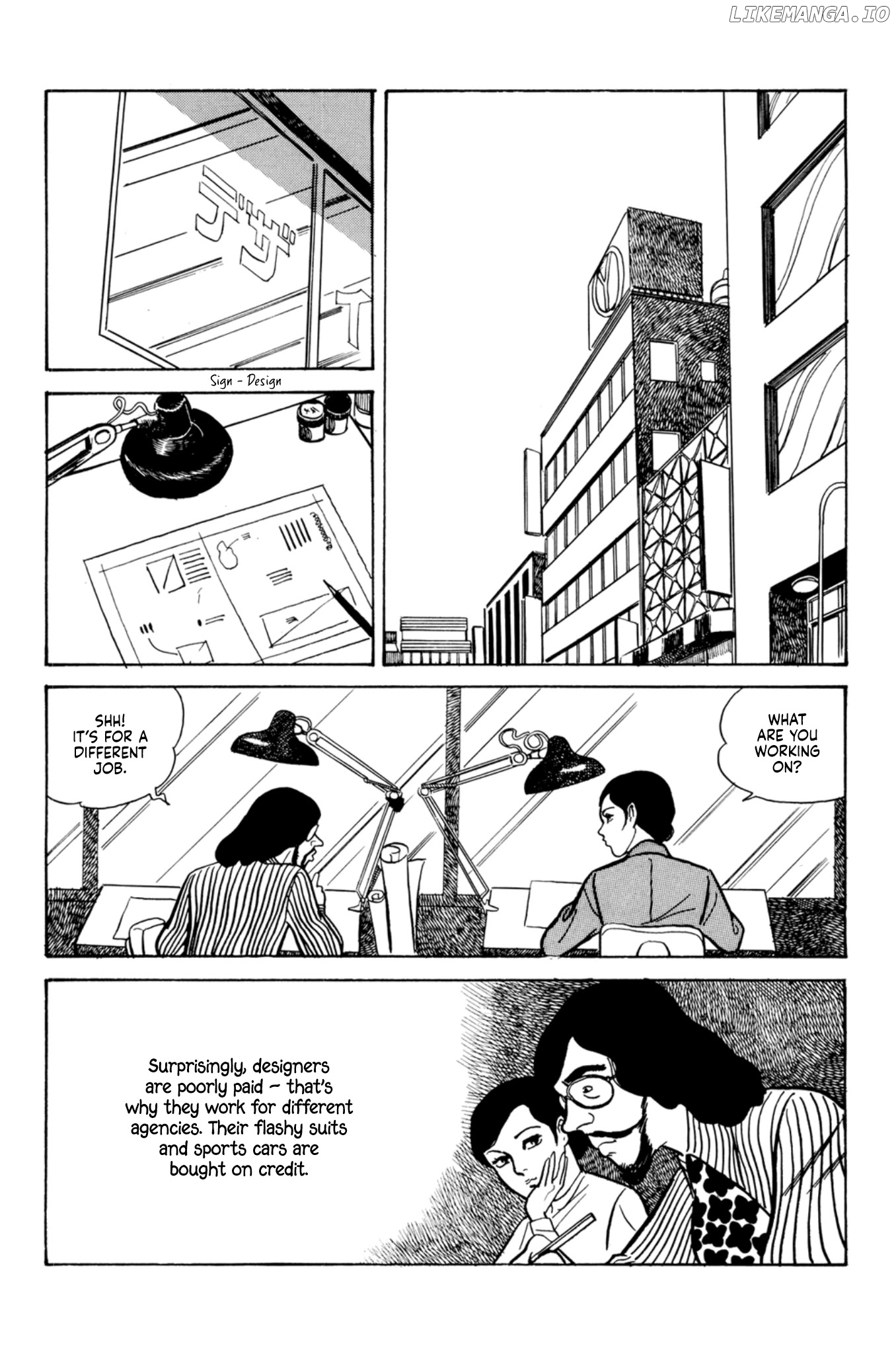 Dousei JidaiDousei Jidai chapter 7 - page 4