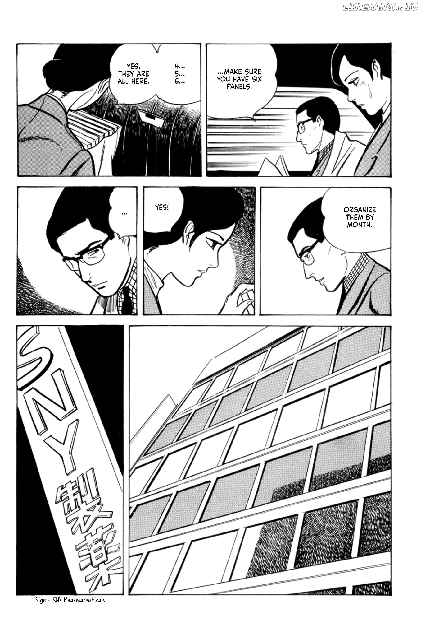 Dousei JidaiDousei Jidai chapter 7 - page 7