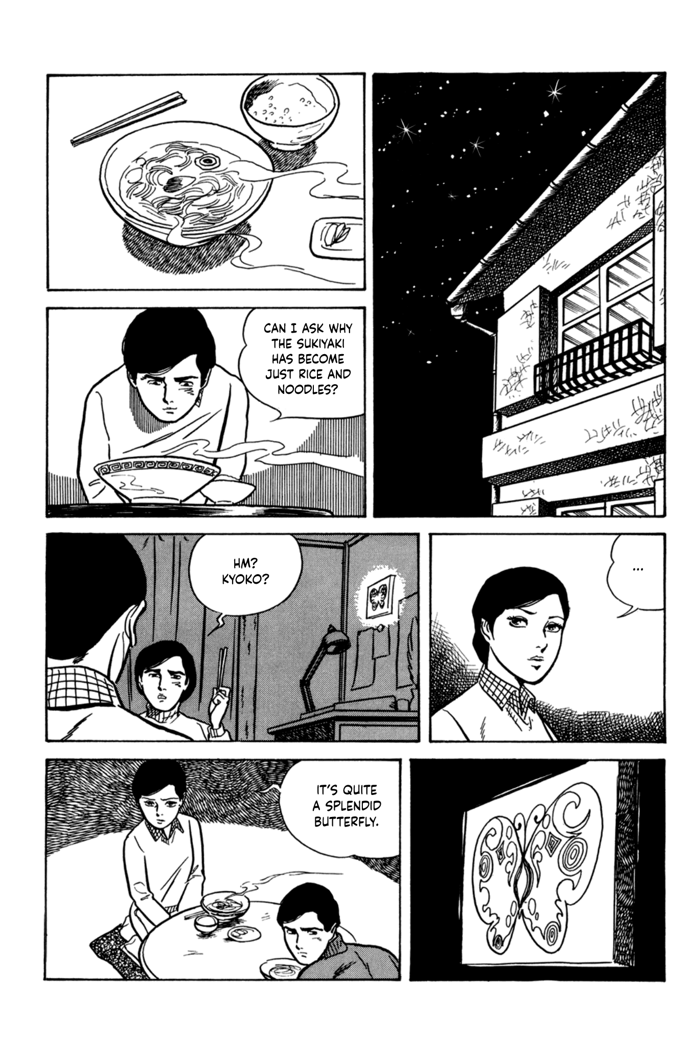 Dousei JidaiDousei Jidai chapter 6 - page 16