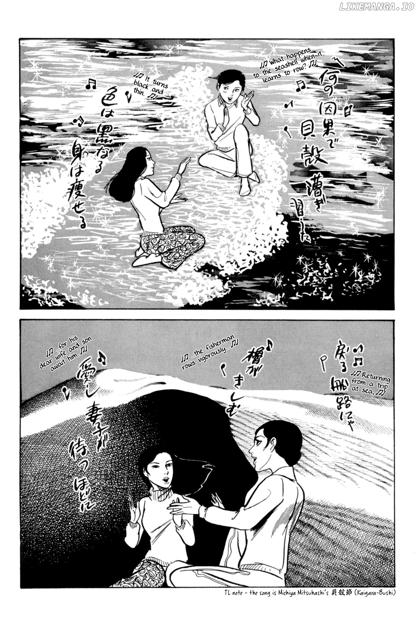 Dousei JidaiDousei Jidai chapter 5 - page 8