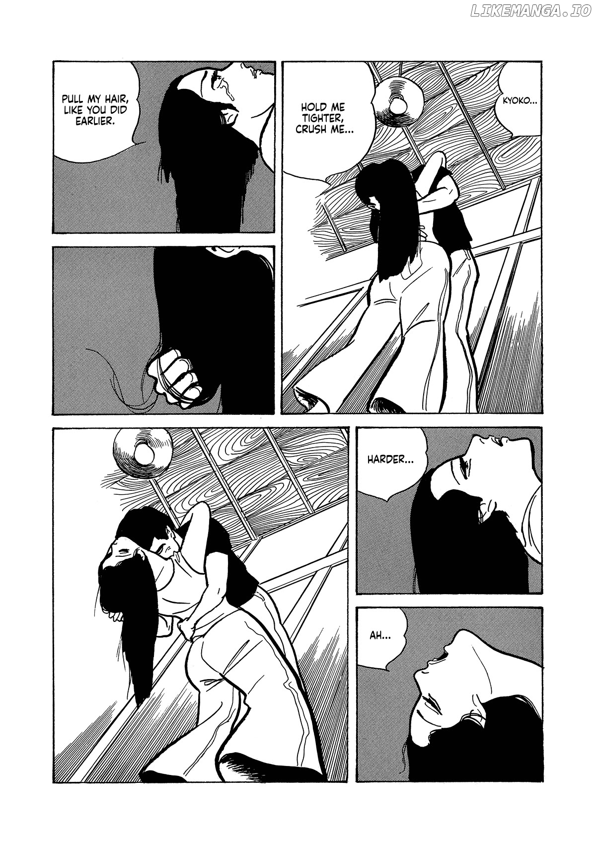 Dousei JidaiDousei Jidai chapter 24 - page 17