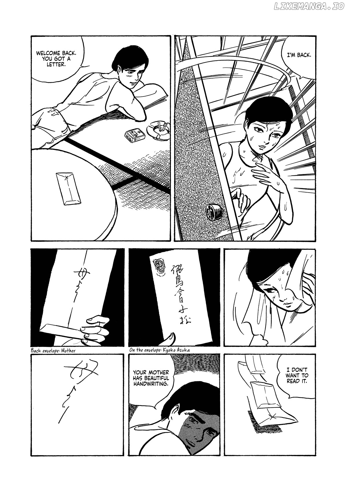 Dousei JidaiDousei Jidai chapter 23 - page 3