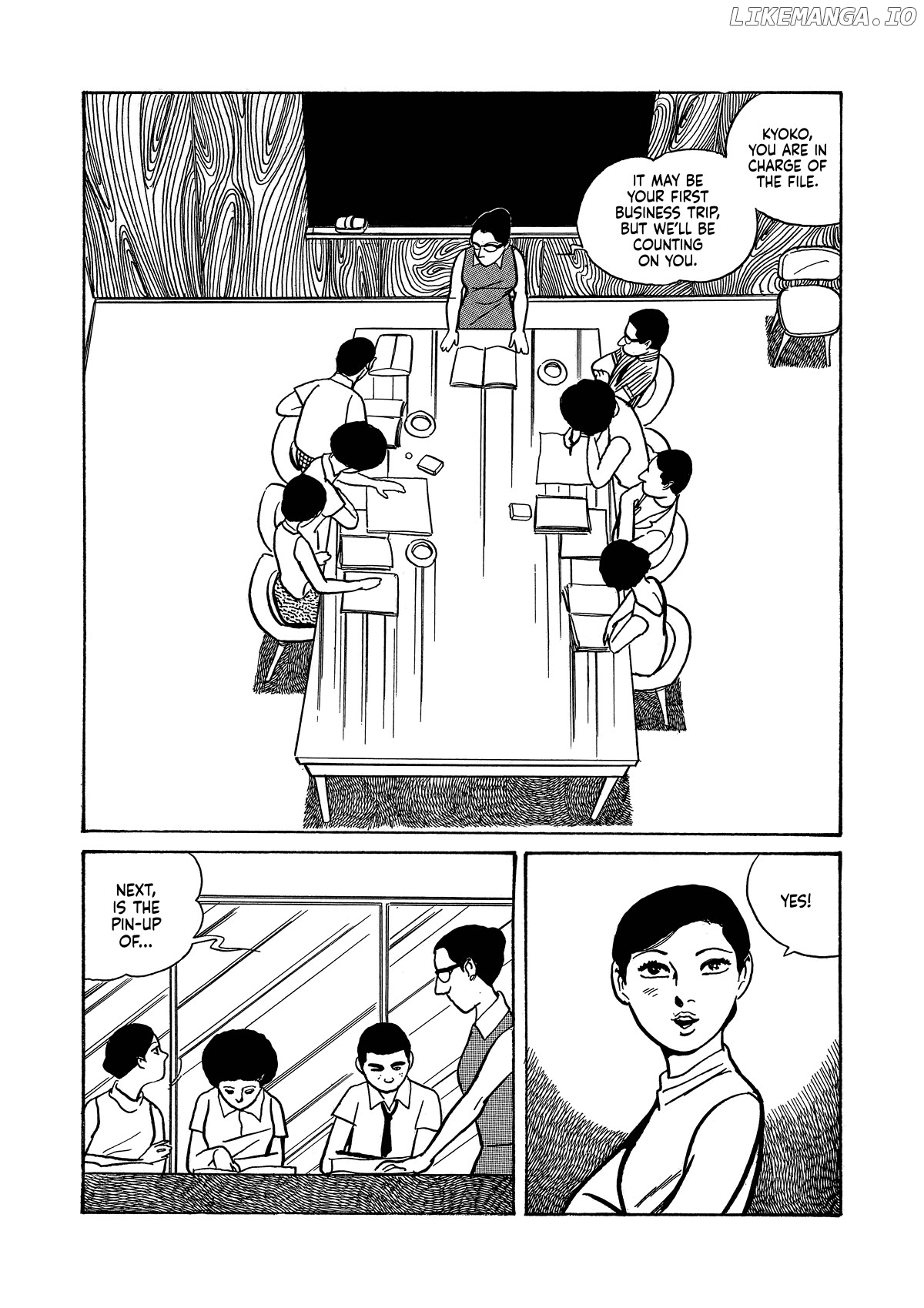 Dousei JidaiDousei Jidai chapter 22 - page 3