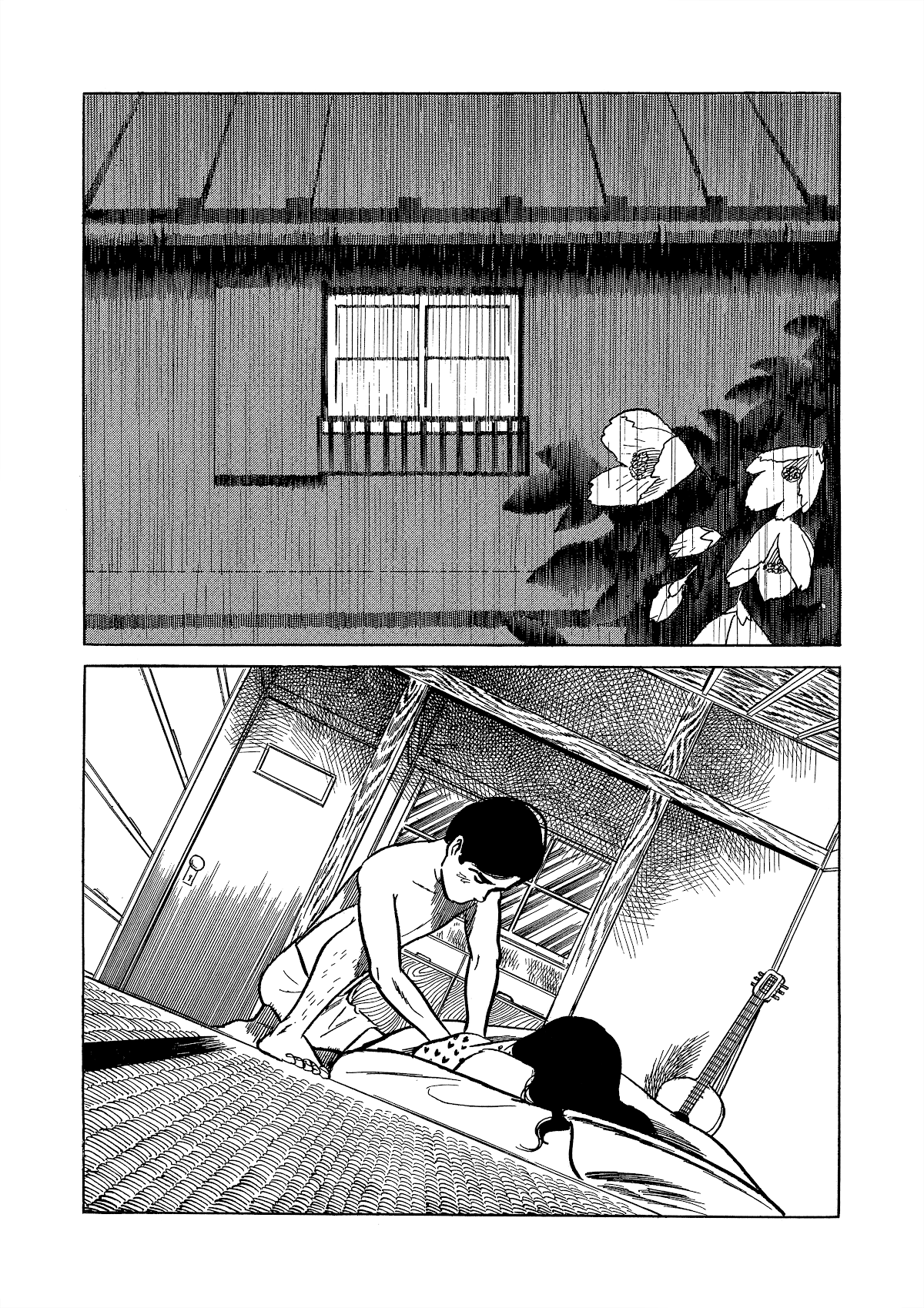 Dousei JidaiDousei Jidai chapter 20 - page 18
