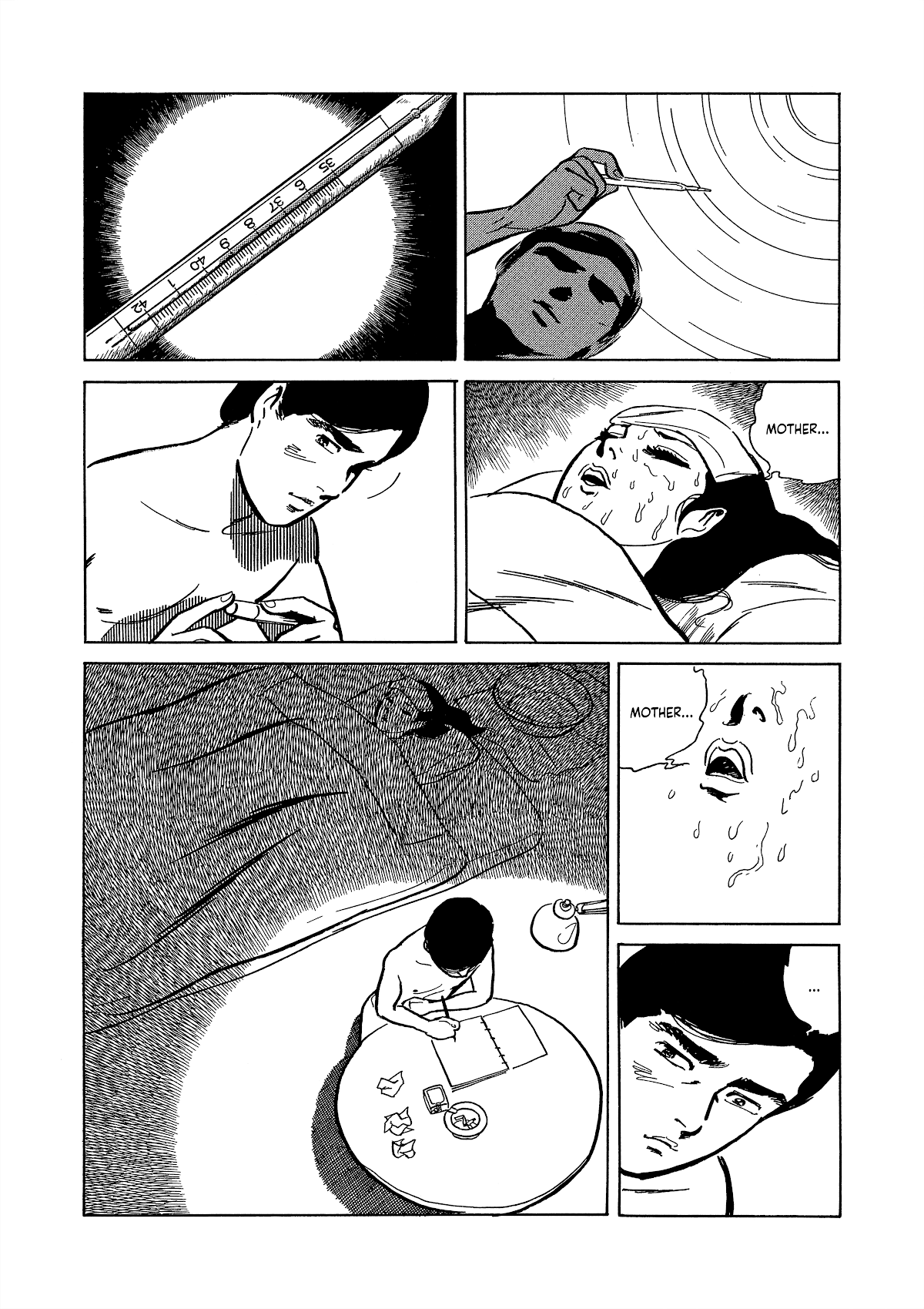 Dousei JidaiDousei Jidai chapter 20 - page 19