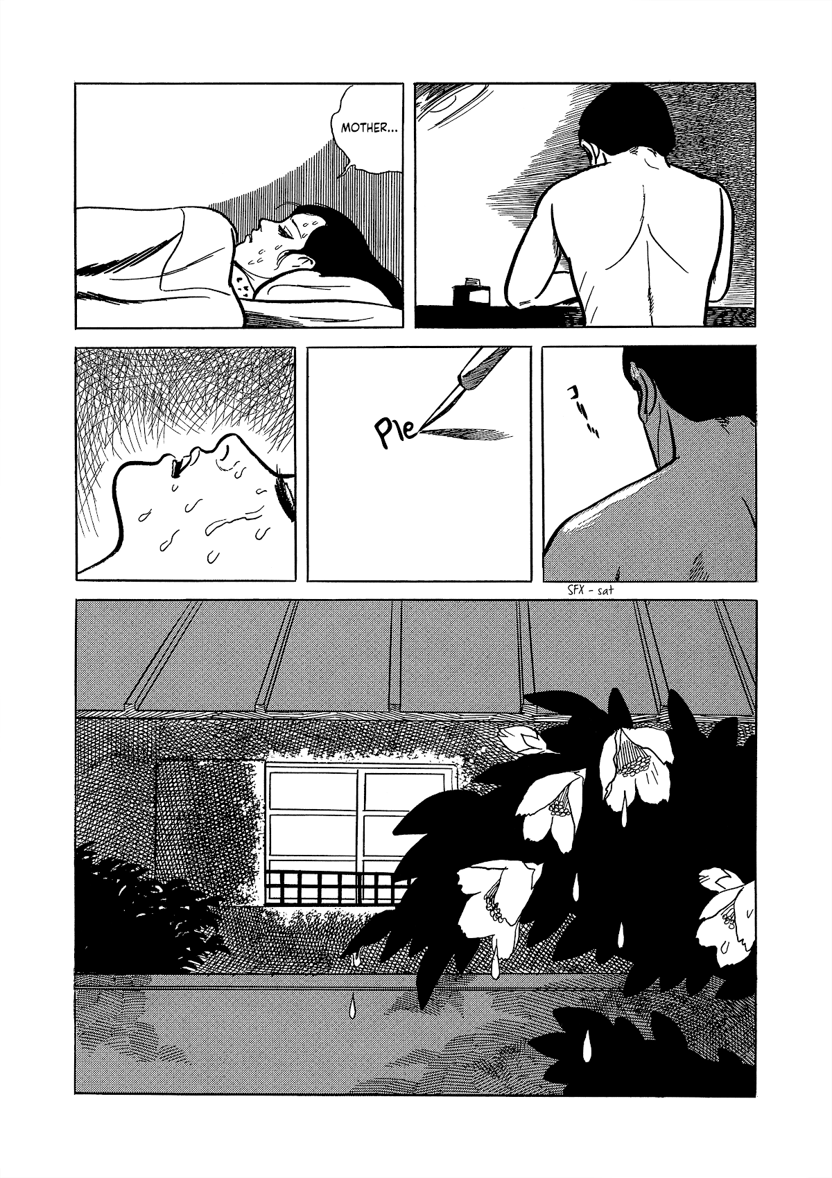 Dousei JidaiDousei Jidai chapter 20 - page 20