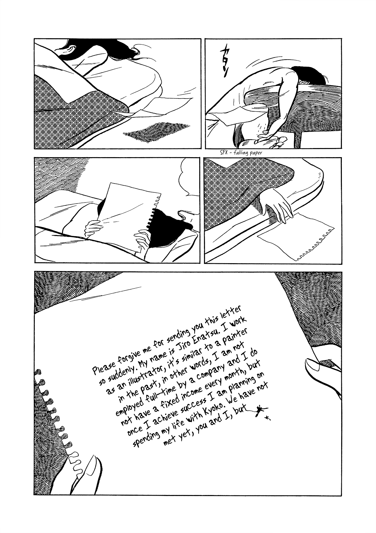 Dousei JidaiDousei Jidai chapter 20 - page 22
