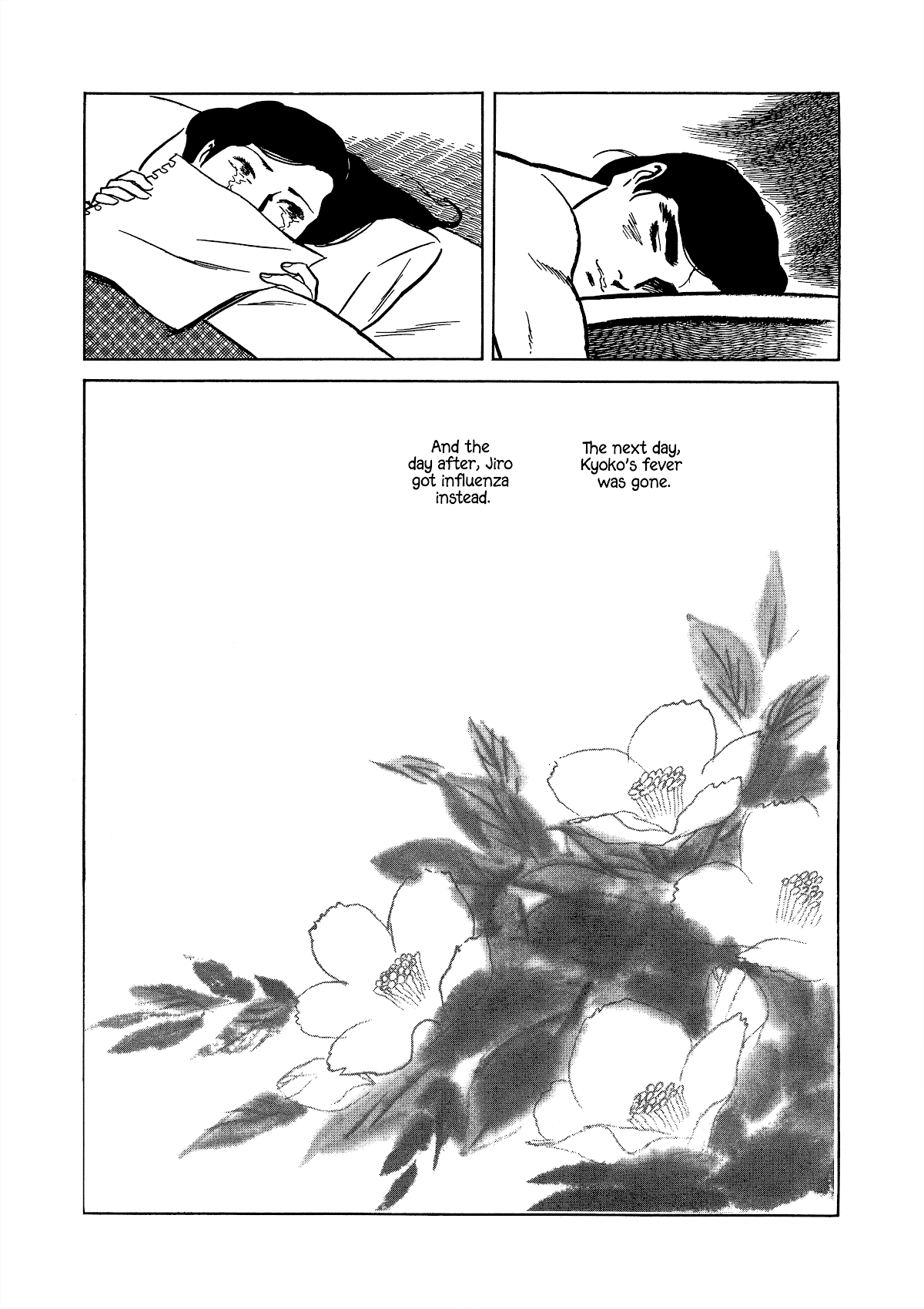 Dousei JidaiDousei Jidai chapter 20 - page 23