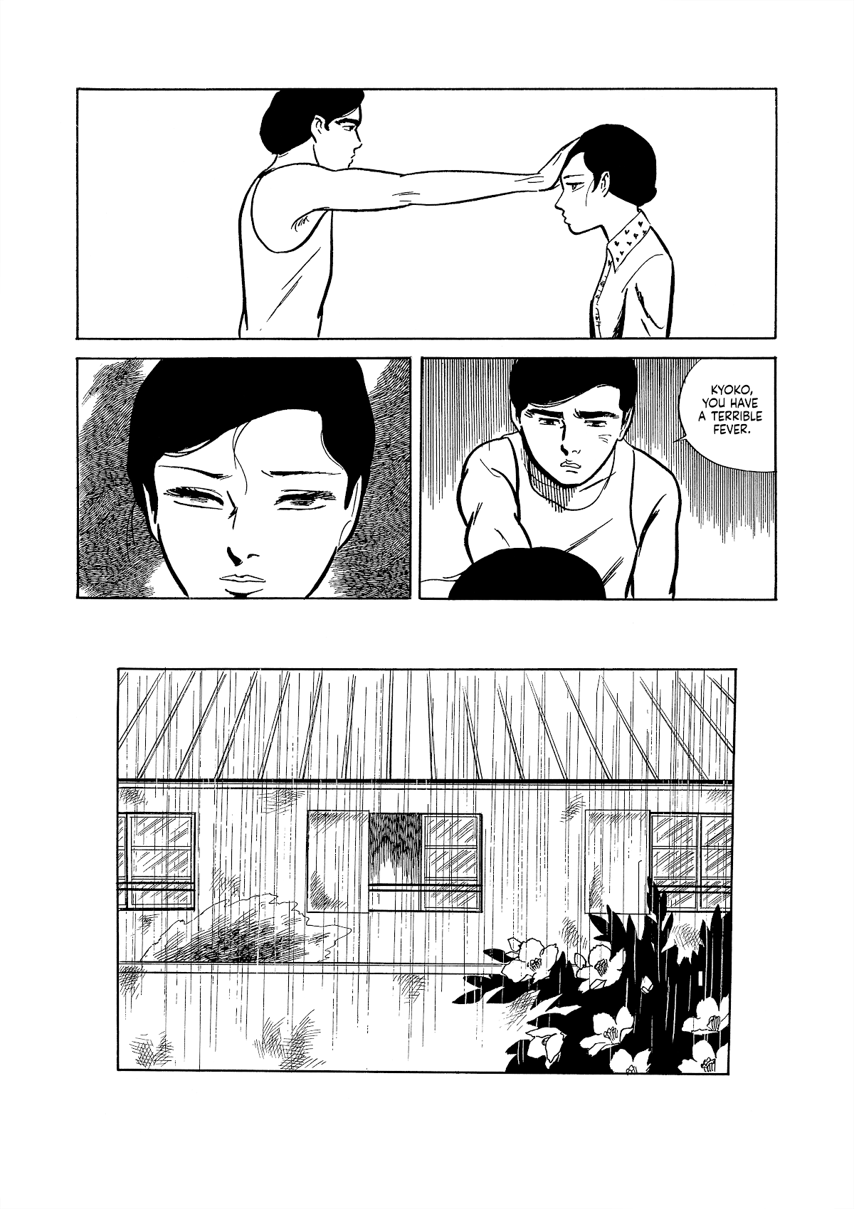 Dousei JidaiDousei Jidai chapter 20 - page 6