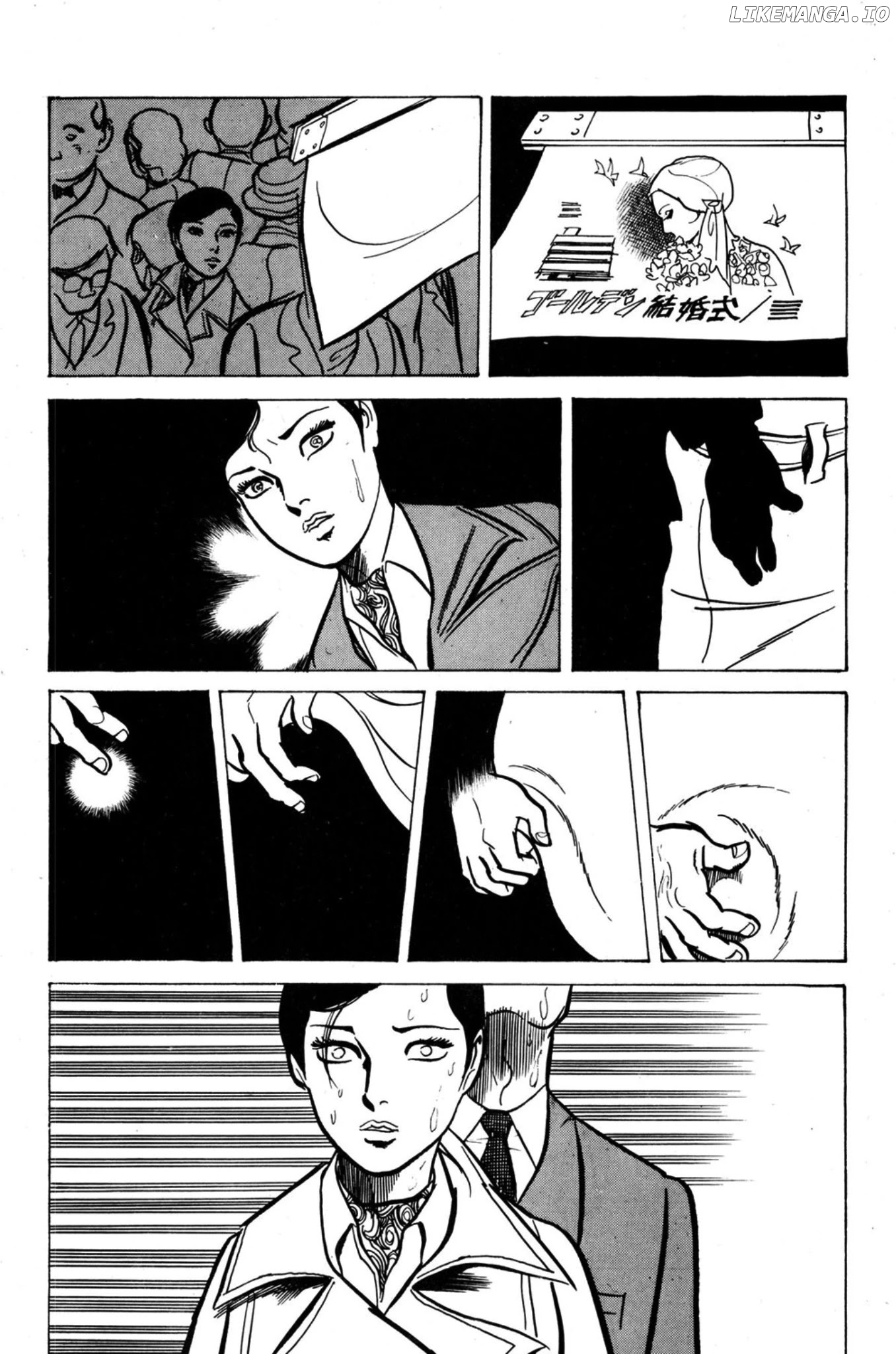 Dousei JidaiDousei Jidai chapter 2 - page 7