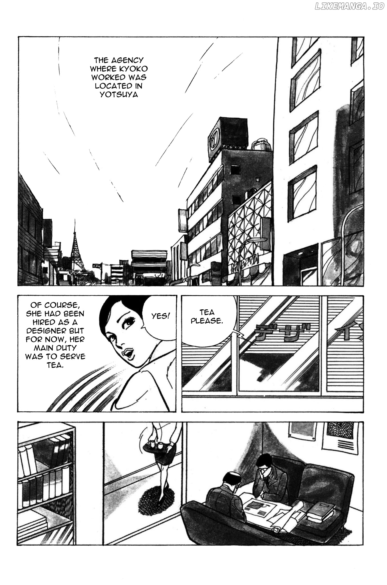Dousei JidaiDousei Jidai chapter 2 - page 9