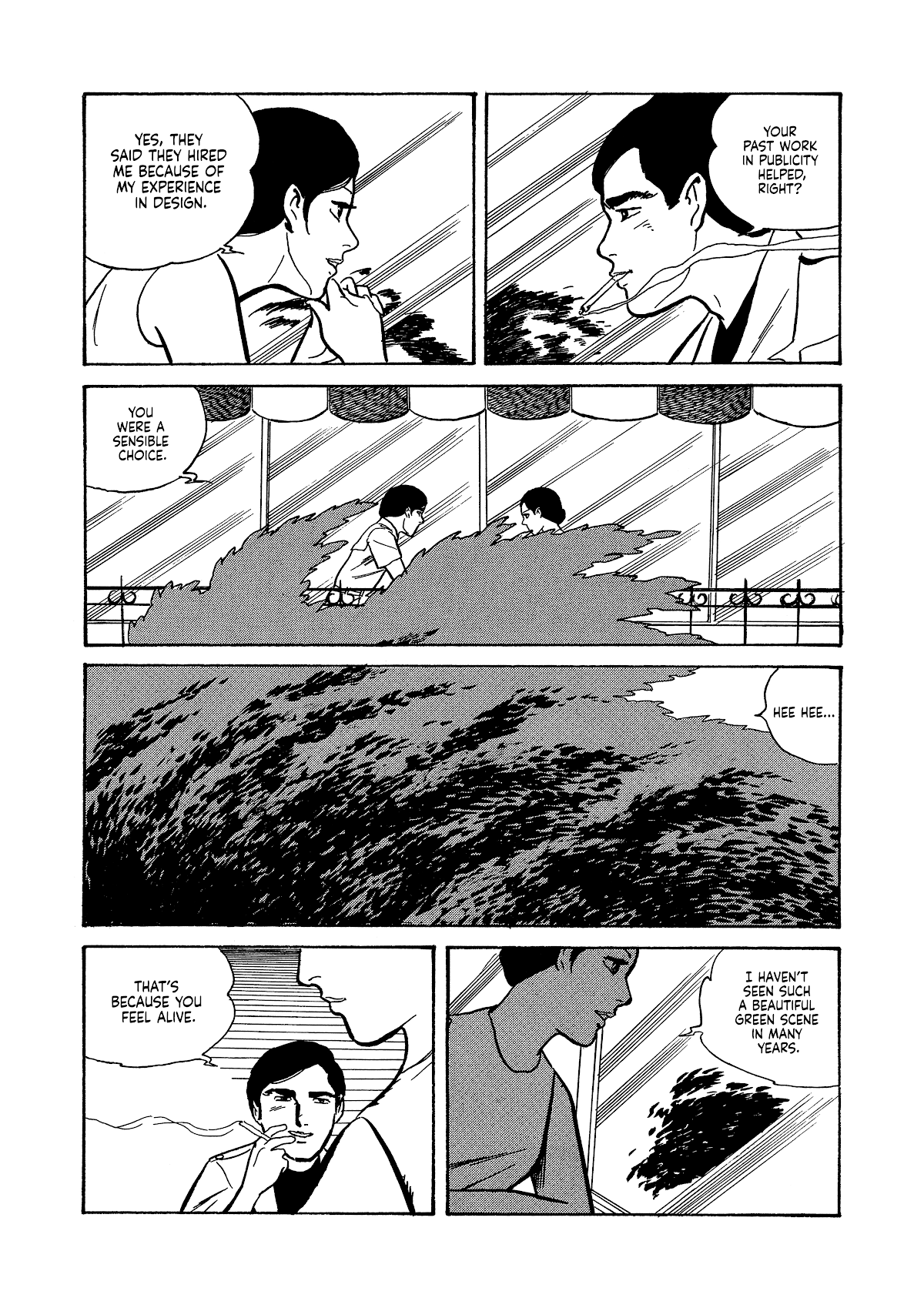 Dousei JidaiDousei Jidai chapter 19 - page 4