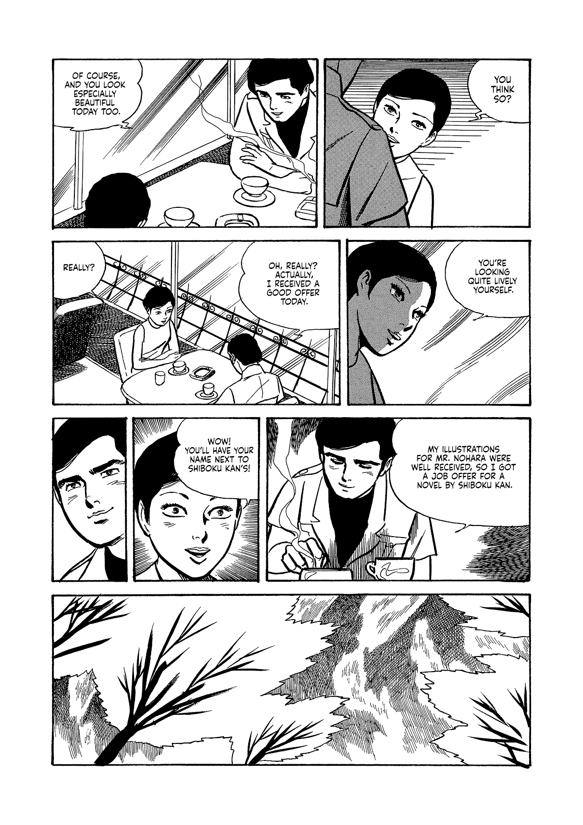 Dousei JidaiDousei Jidai chapter 19 - page 5