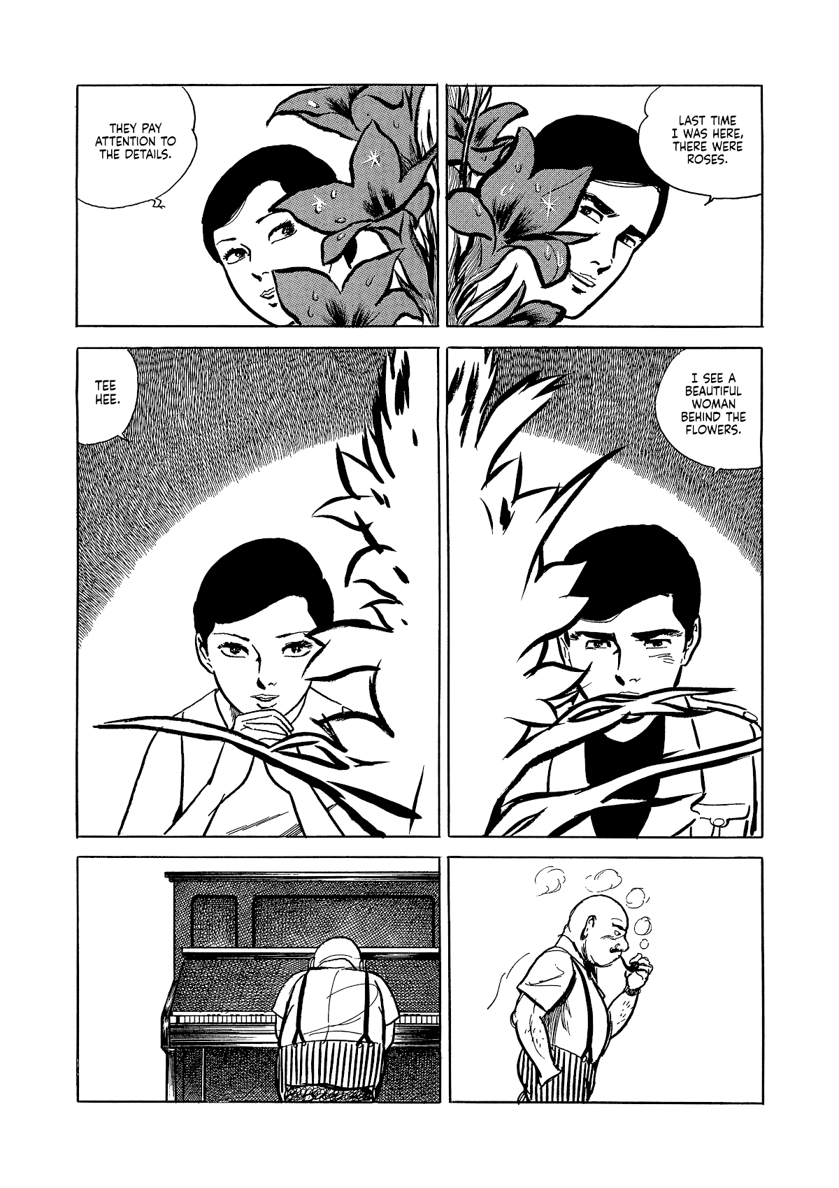 Dousei JidaiDousei Jidai chapter 19 - page 9