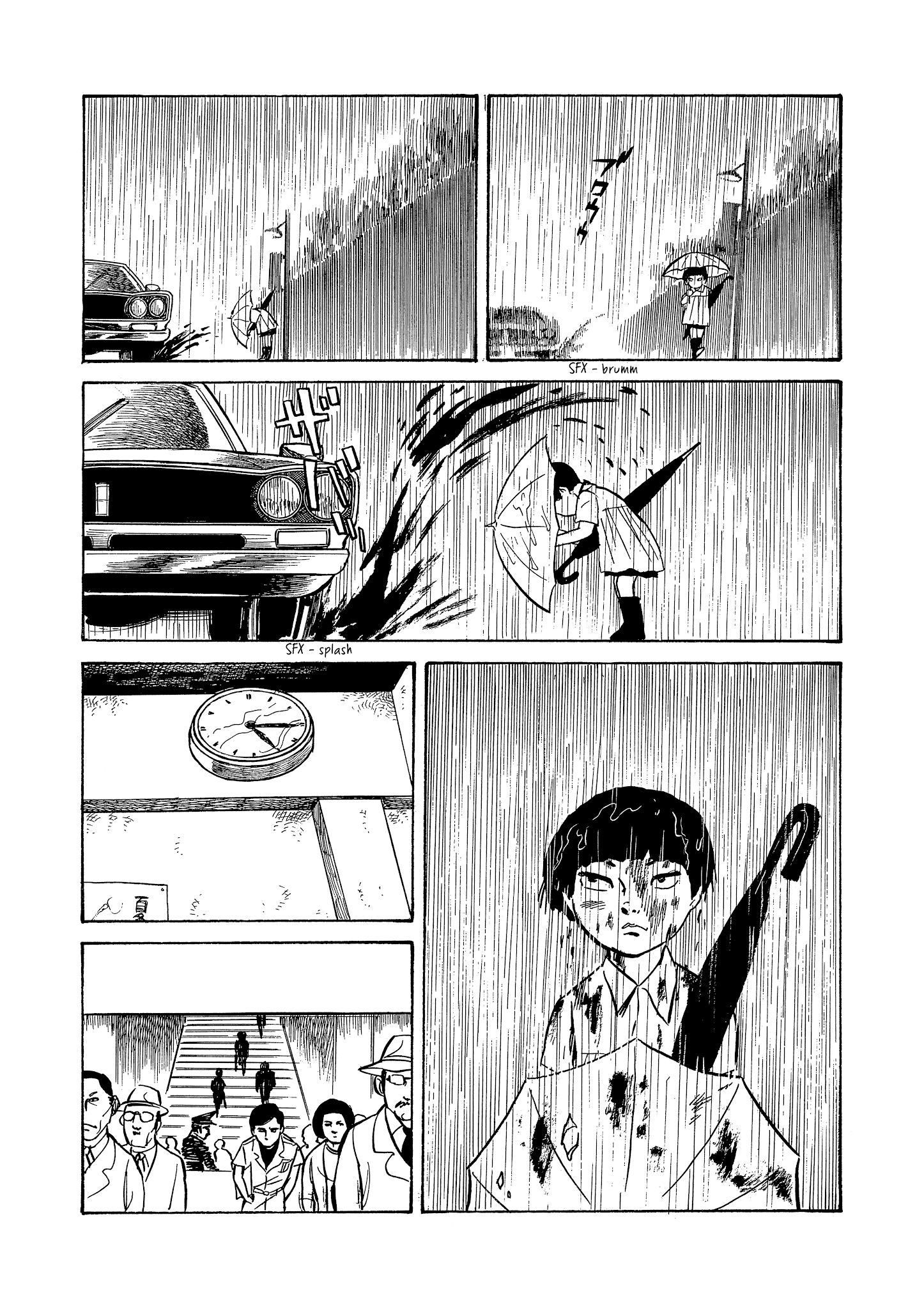 Dousei JidaiDousei Jidai chapter 18 - page 21