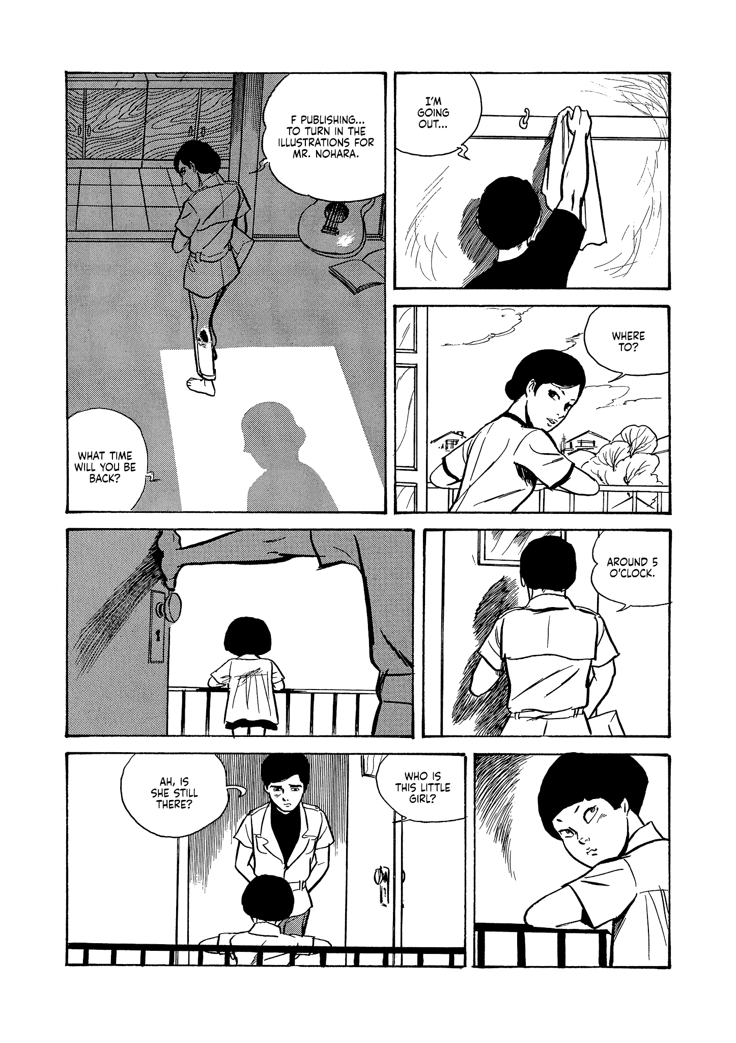 Dousei JidaiDousei Jidai chapter 18 - page 7