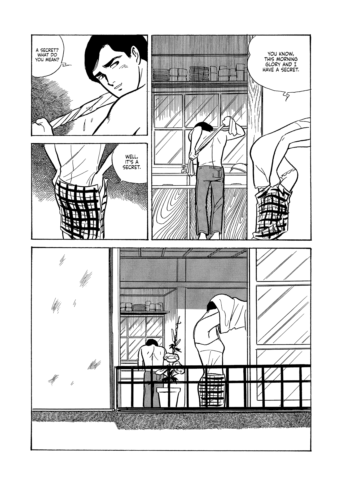 Dousei JidaiDousei Jidai chapter 17 - page 6