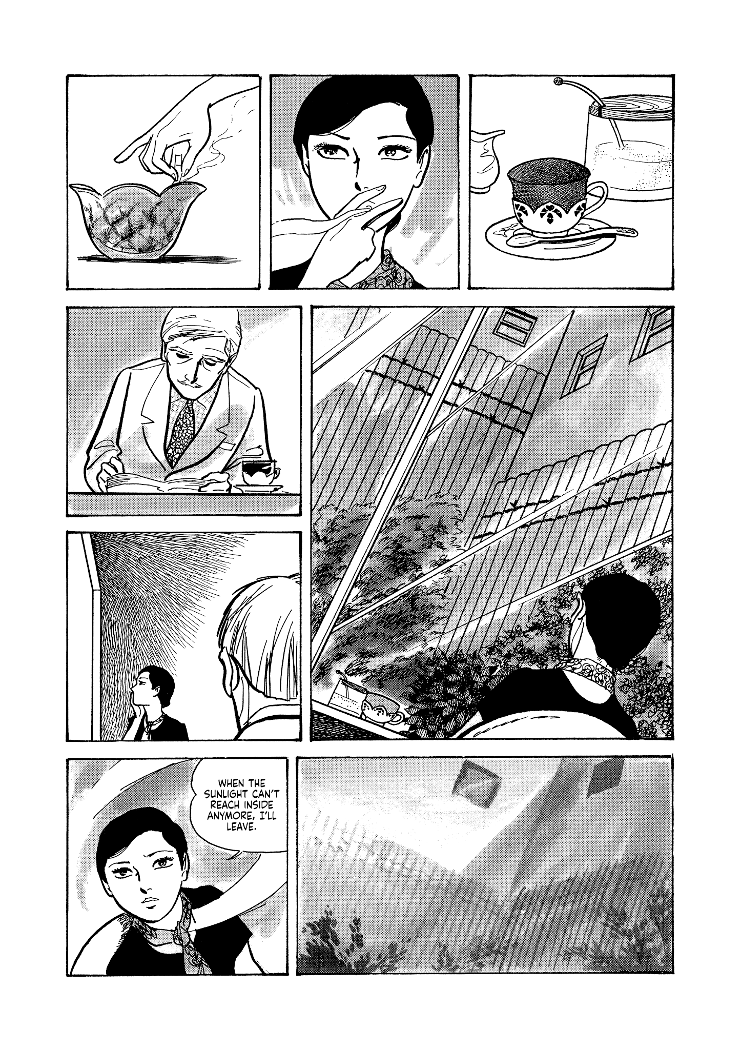 Dousei JidaiDousei Jidai chapter 16 - page 5