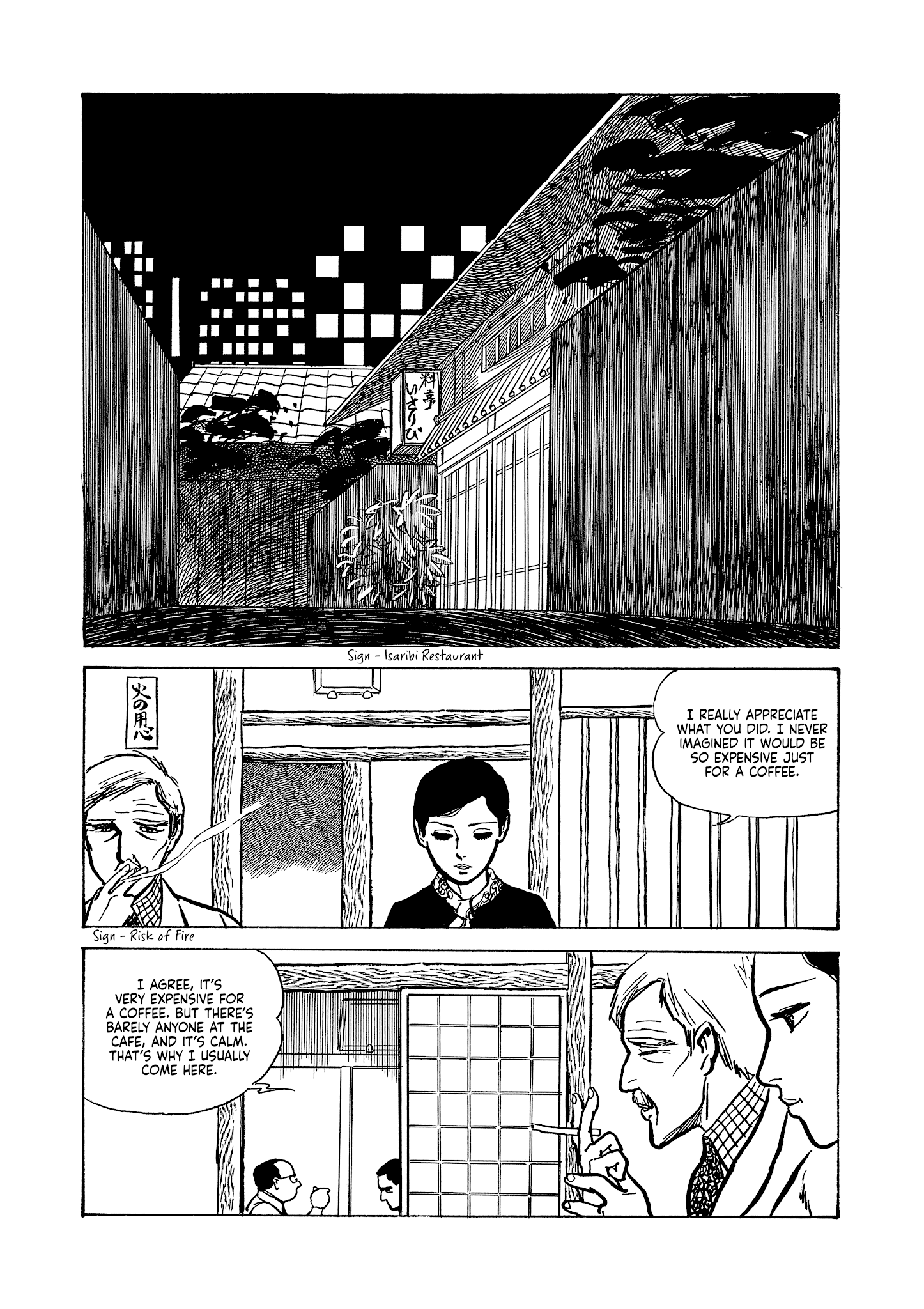 Dousei JidaiDousei Jidai chapter 16 - page 8
