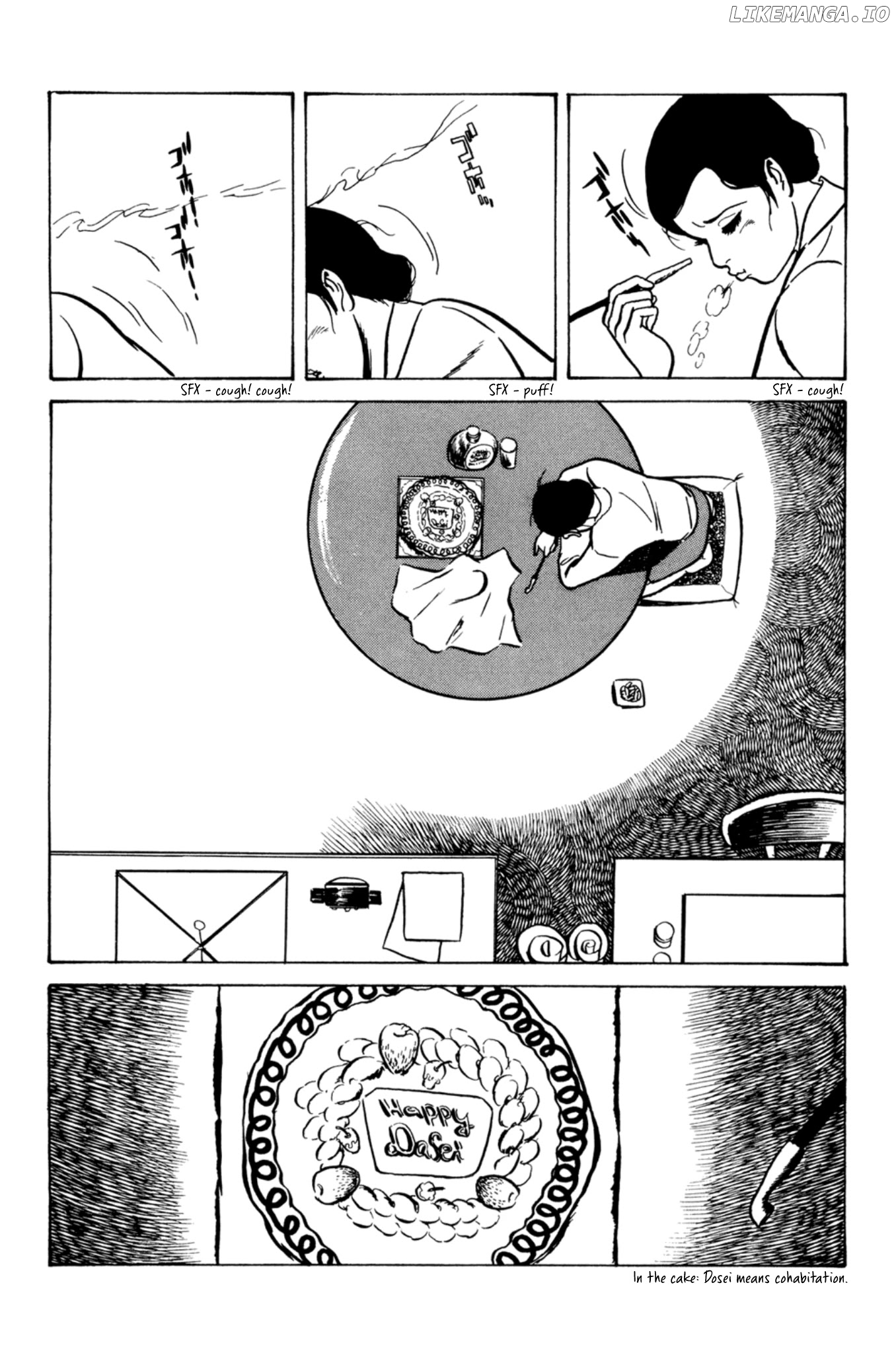 Dousei JidaiDousei Jidai chapter 9 - page 13