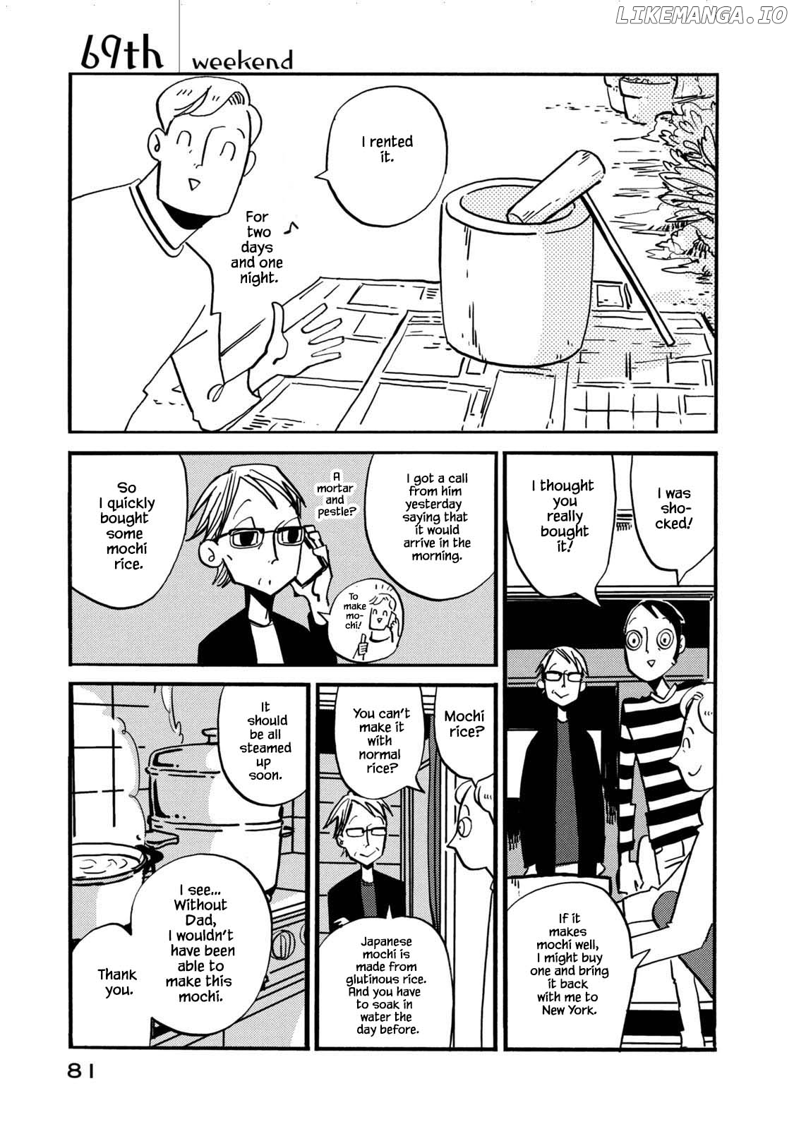 Have a Great Sunday chapter 69 - page 1