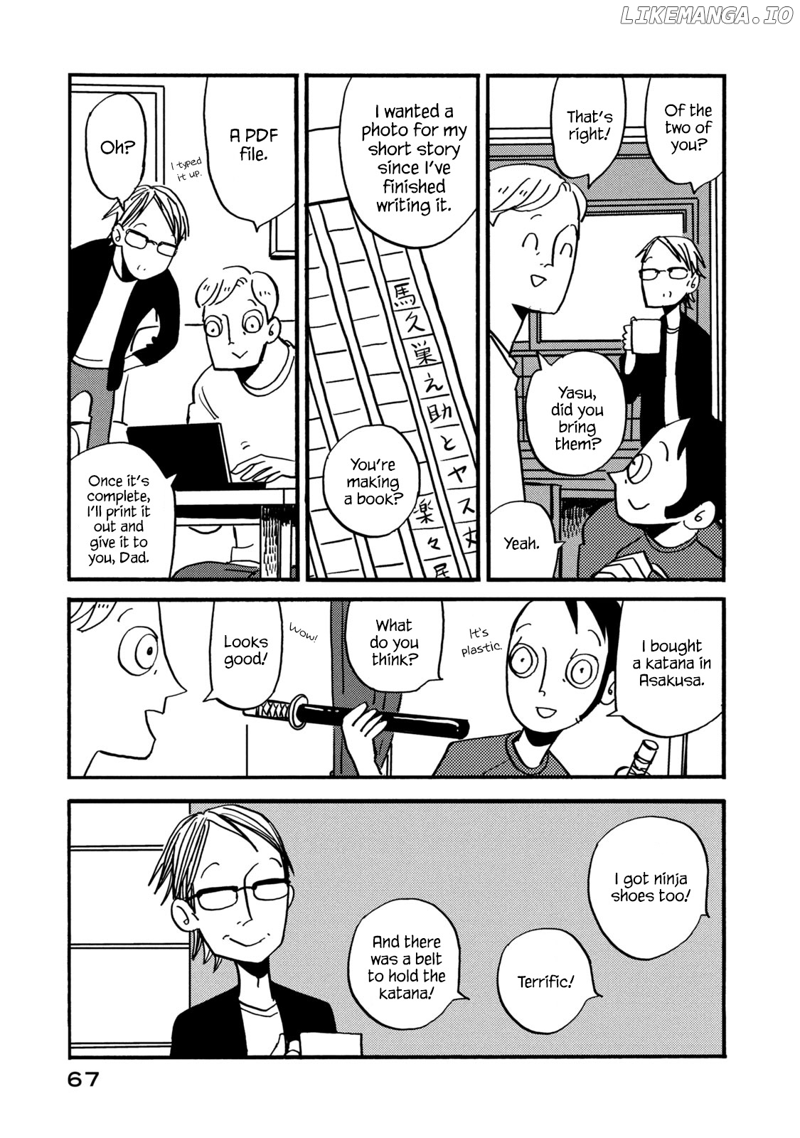 Have a Great Sunday chapter 66 - page 5