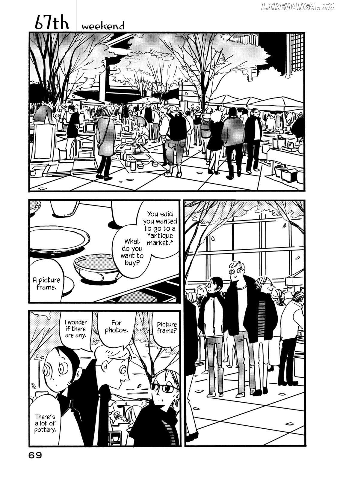 Have a Great Sunday chapter 67 - page 1