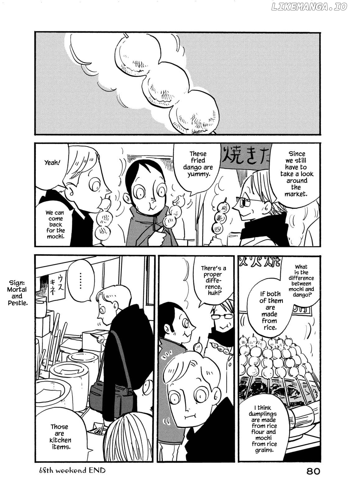 Have a Great Sunday chapter 68 - page 6