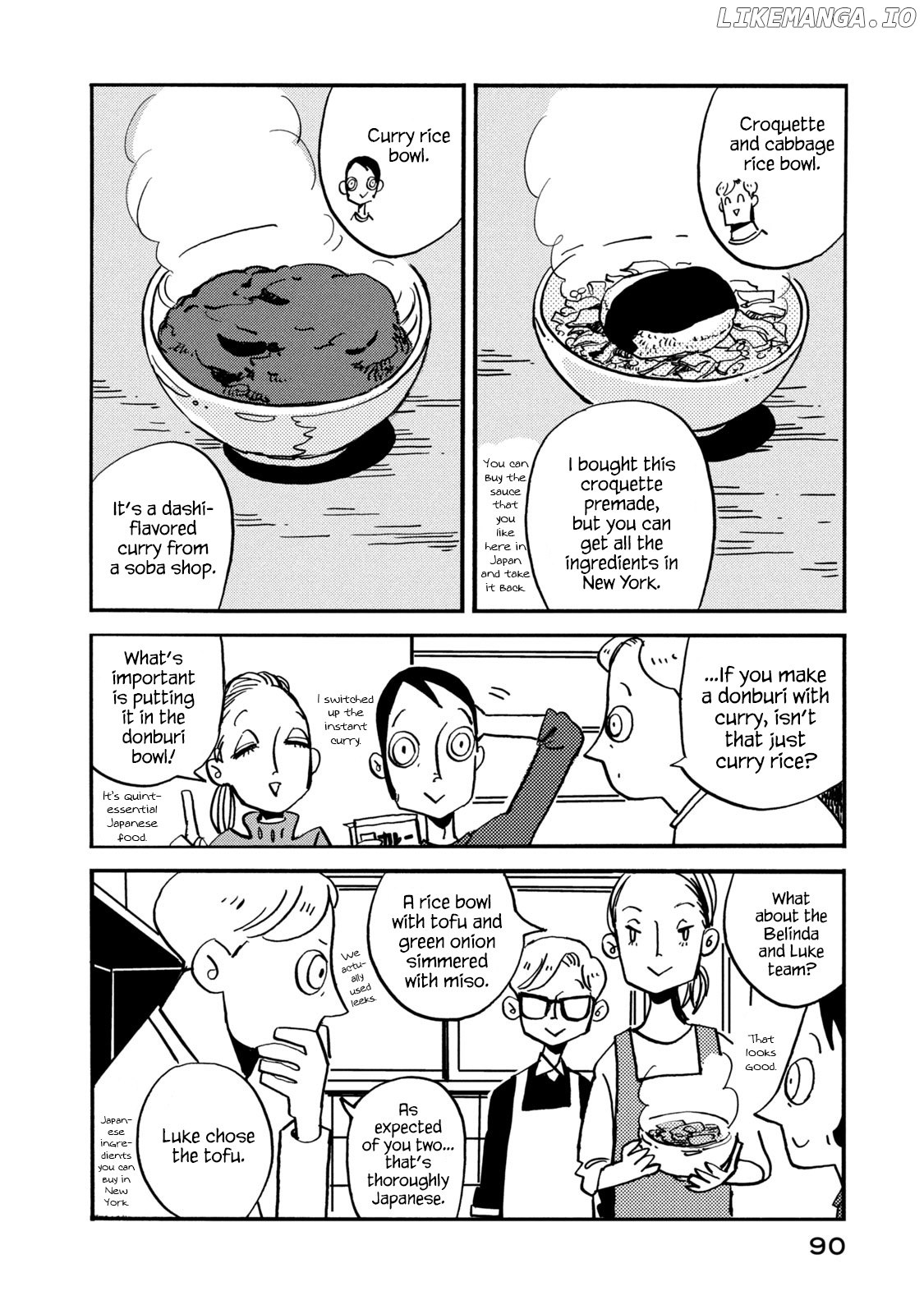 Have a Great Sunday chapter 70 - page 4