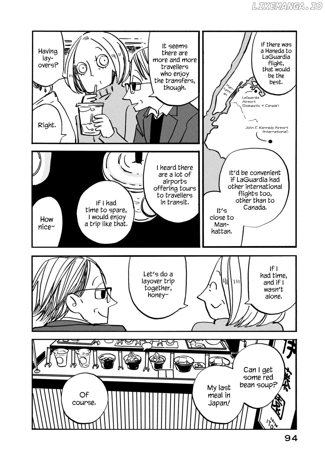 Have a Great Sunday chapter 71 - page 2