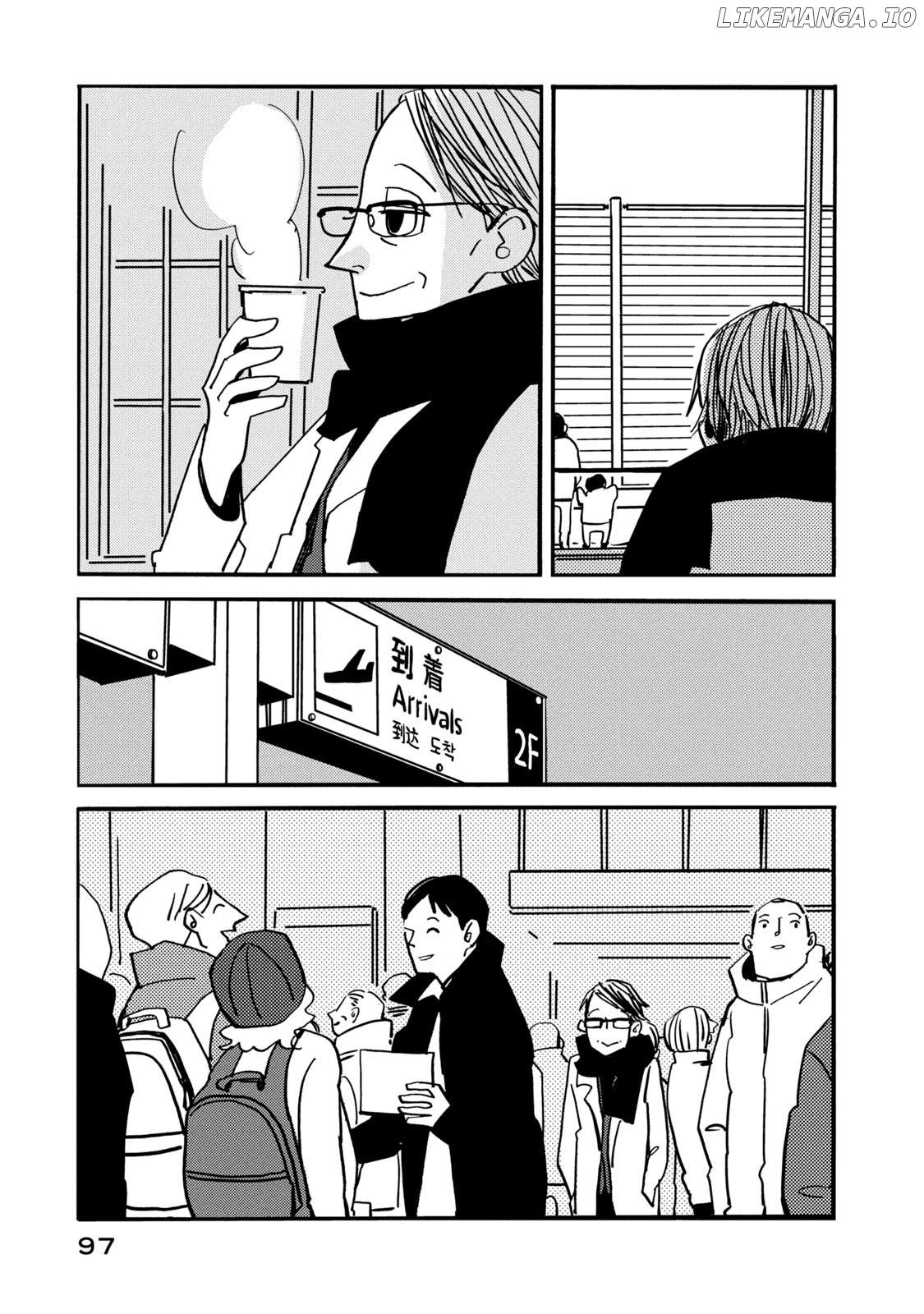 Have a Great Sunday chapter 71 - page 5