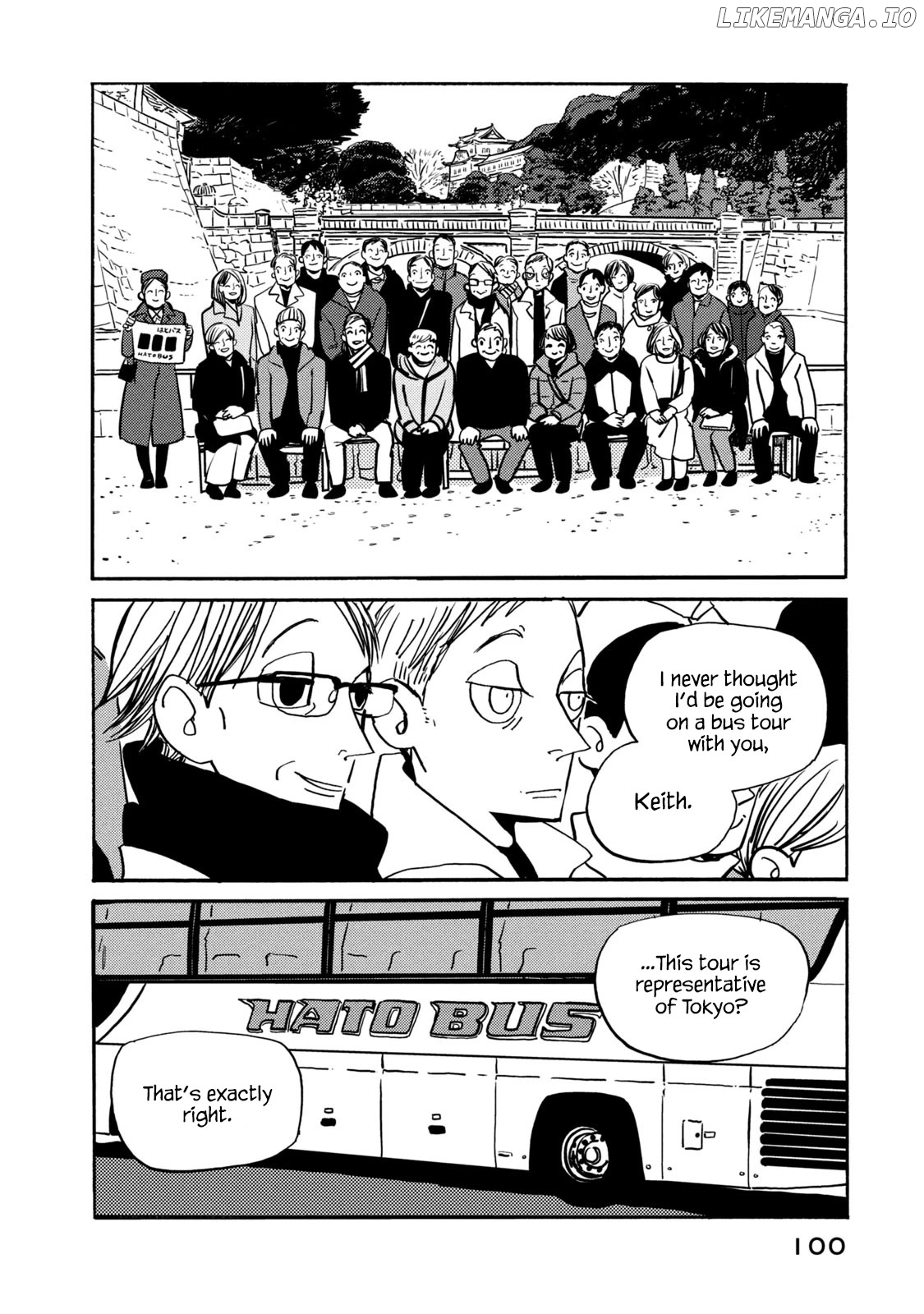 Have a Great Sunday chapter 72.1 - page 2