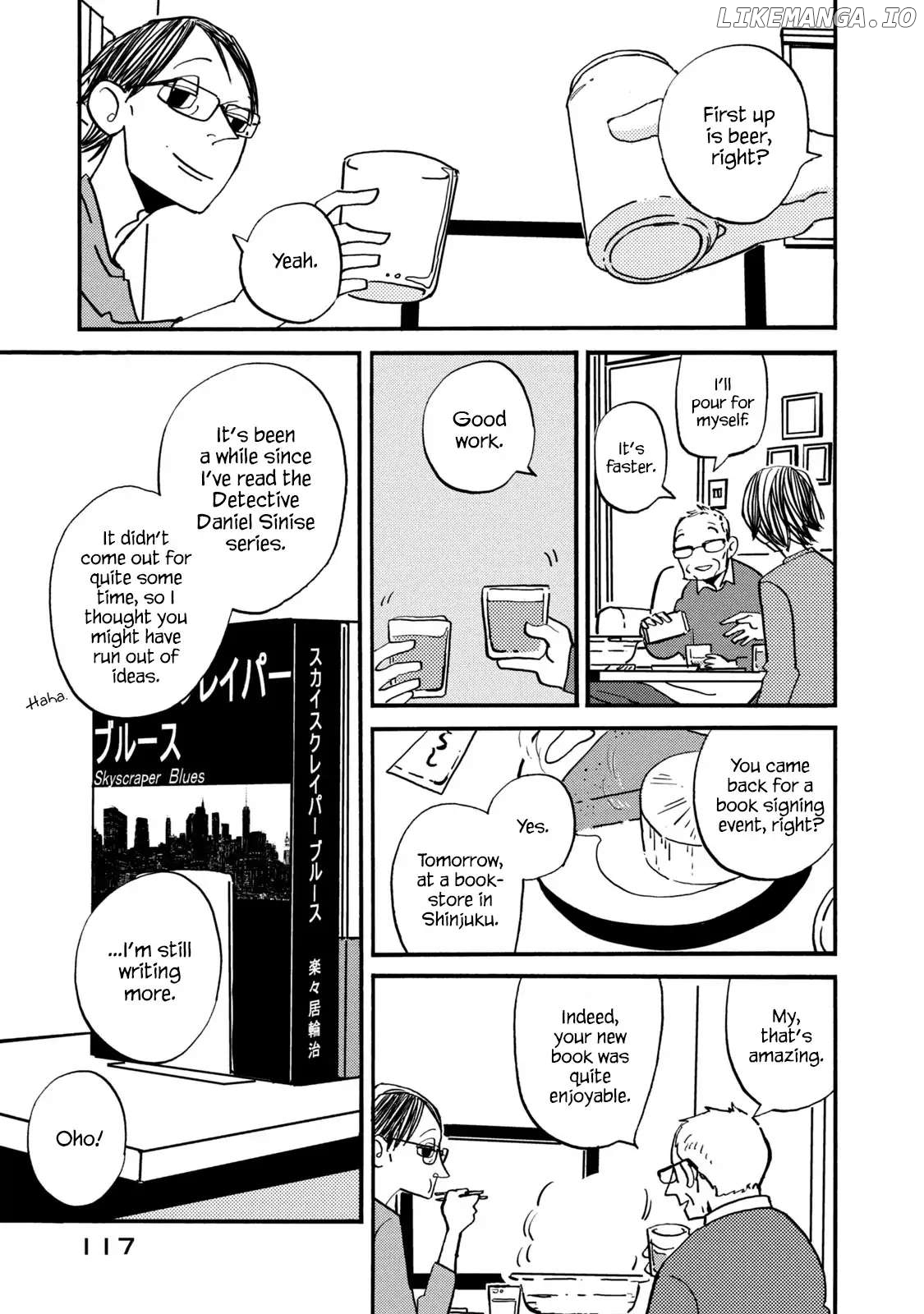 Have a Great Sunday chapter 72.2 - page 5