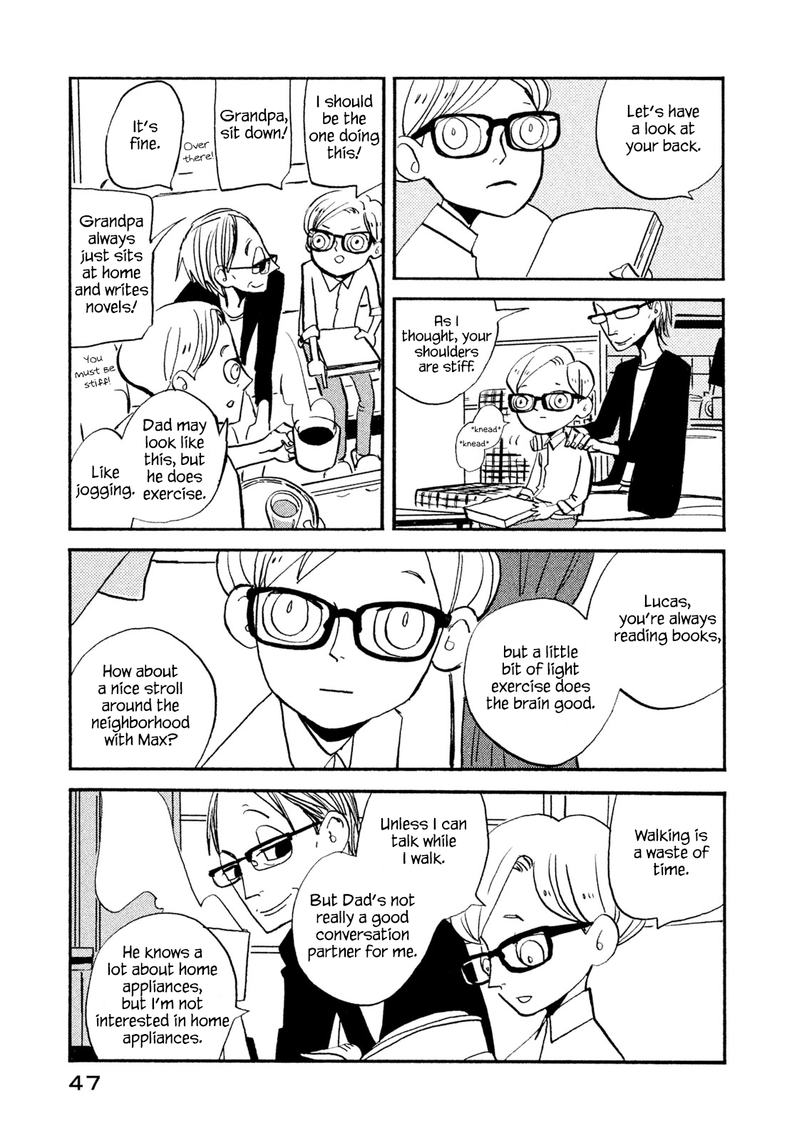 Have a Great Sunday chapter 8 - page 3