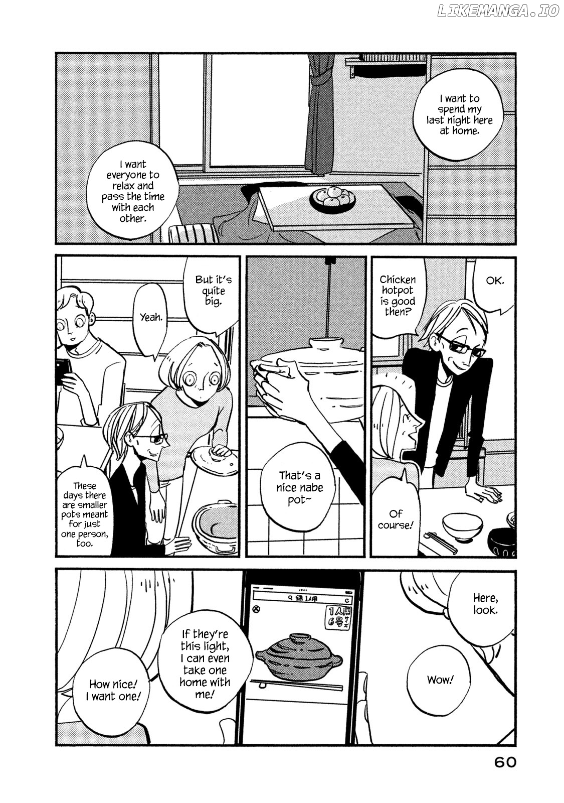 Have a Great Sunday chapter 30 - page 4