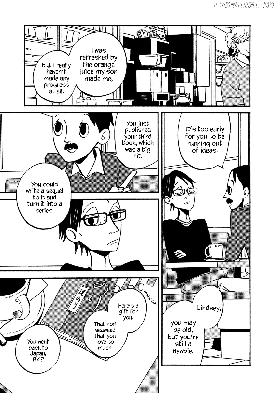 Have a Great Sunday chapter 56.2 - page 3