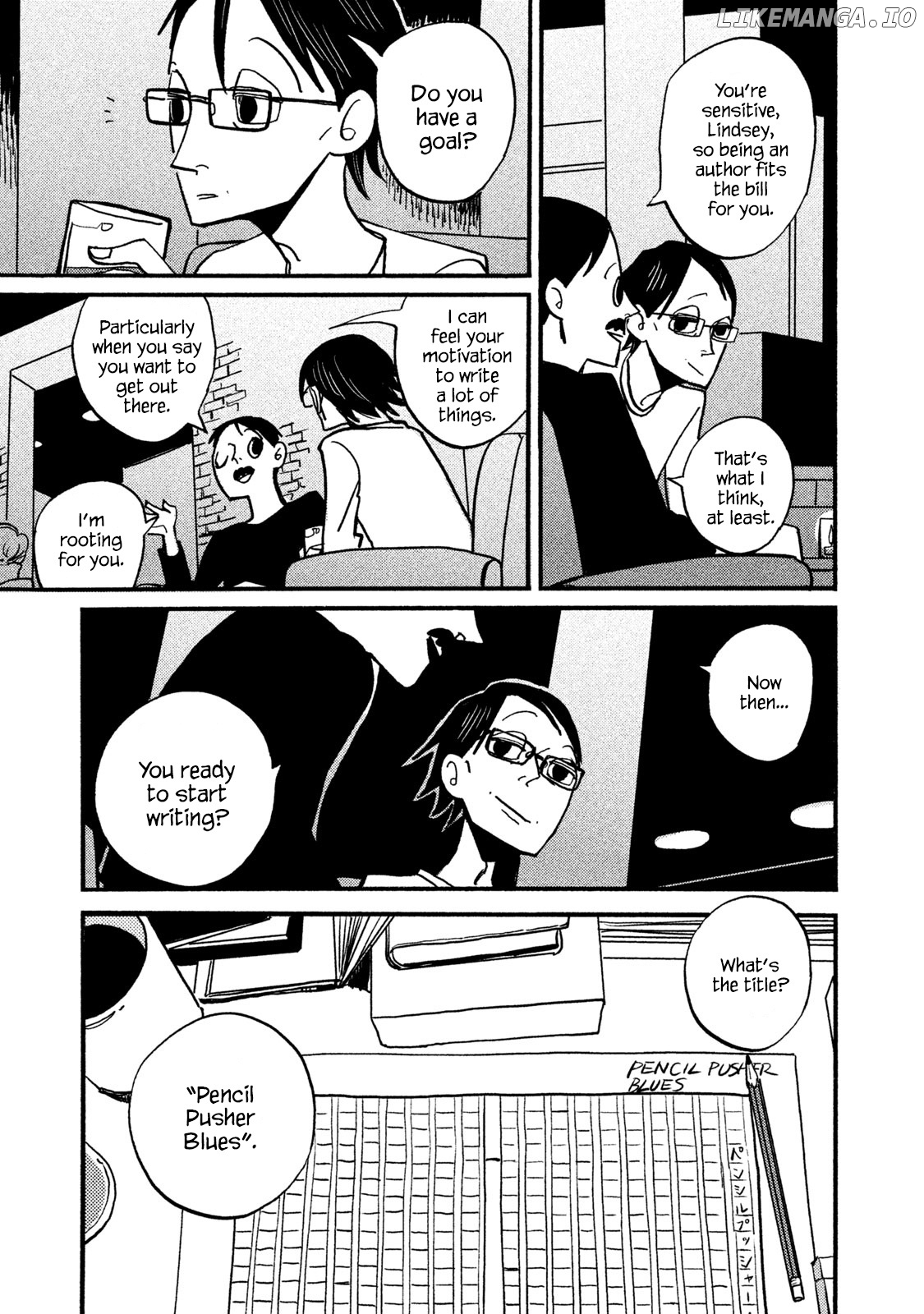 Have a Great Sunday chapter 56.3 - page 7